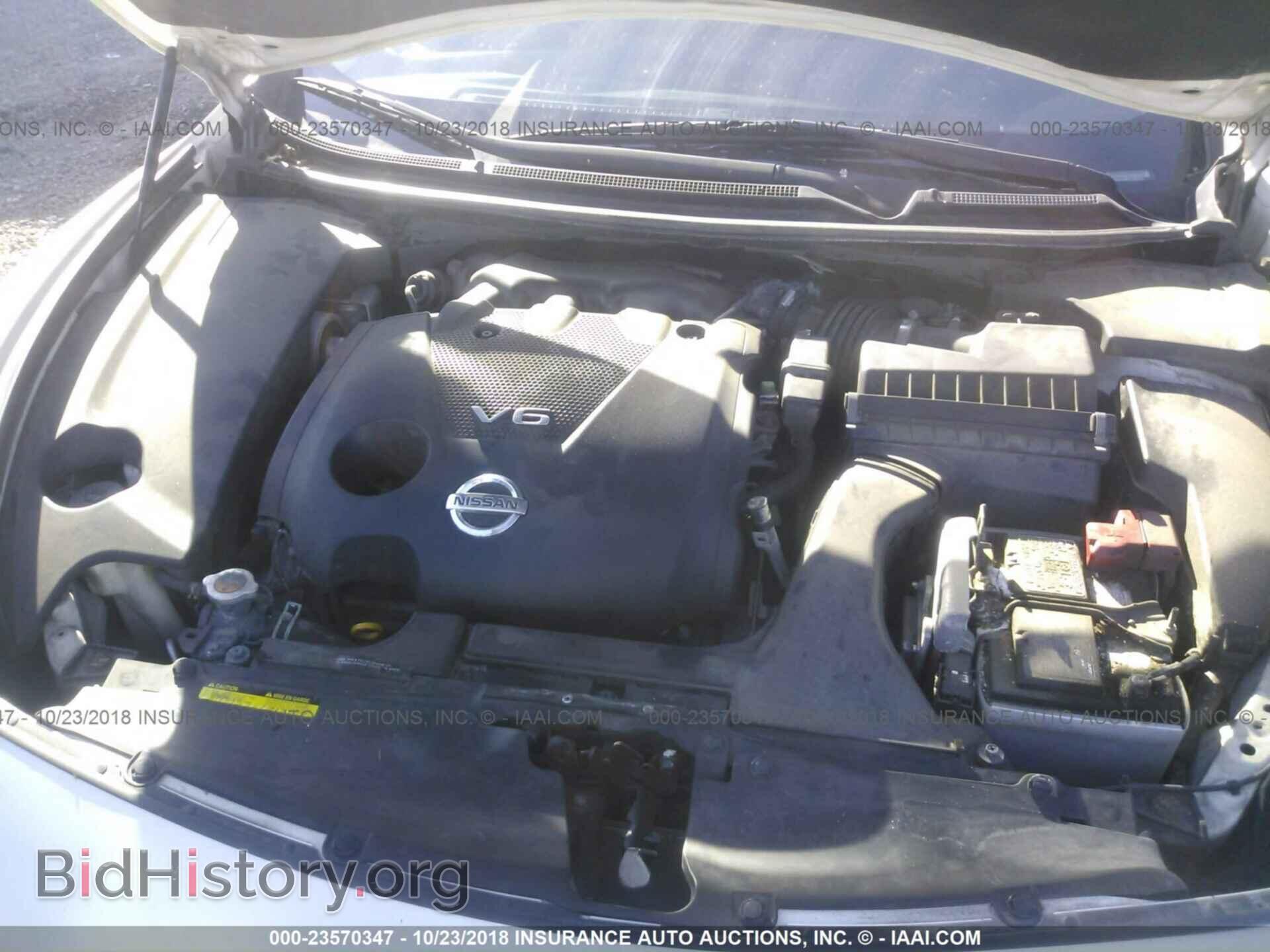 2012 Nissan Maxima - VIN: 1N4AA5AP0CC802521 - Photo 10