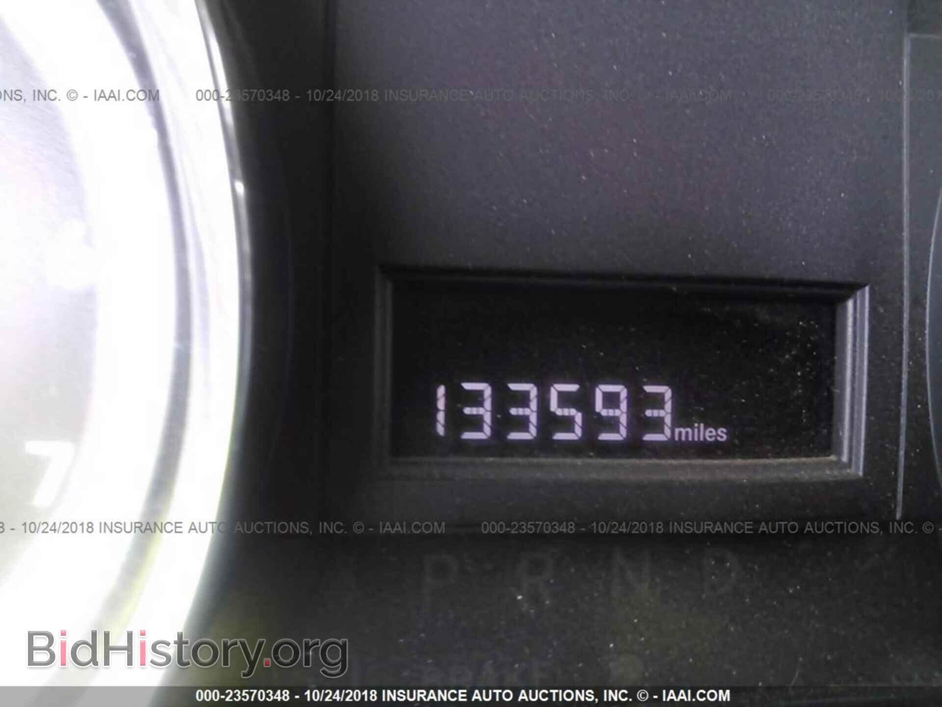 2012 Dodge Grand caravan - VIN: 2C4RDGBG1CR329962 - Фото 7