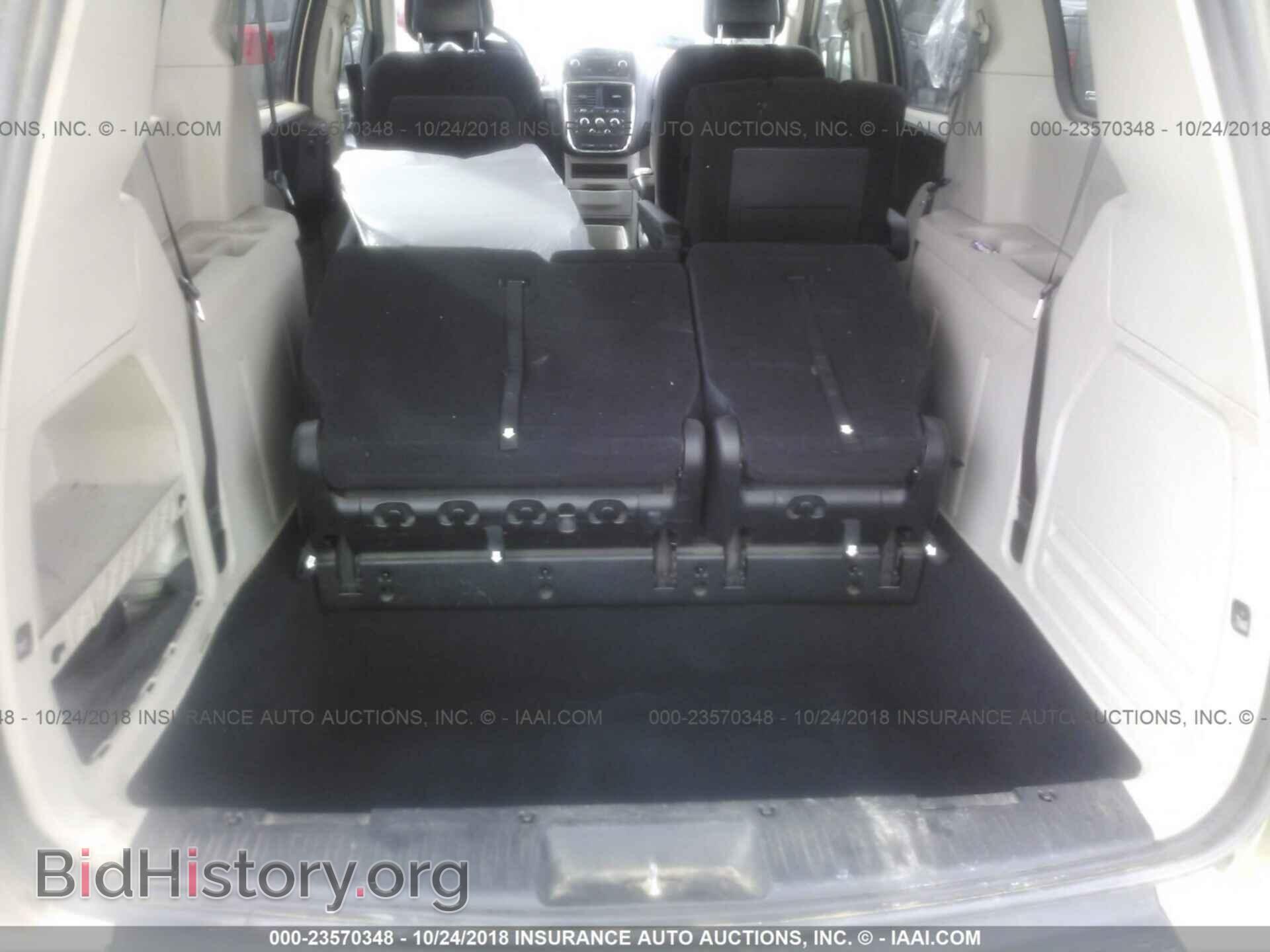 2012 Dodge Grand caravan - VIN: 2C4RDGBG1CR329962 - Фото 8