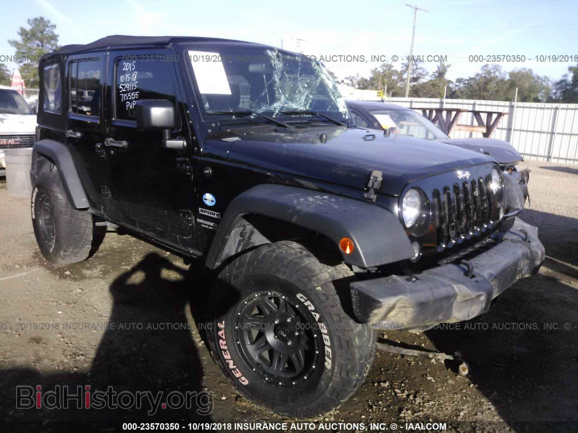 Photo 1C4BJWDG3FL715555 - Jeep Wrangler 2015