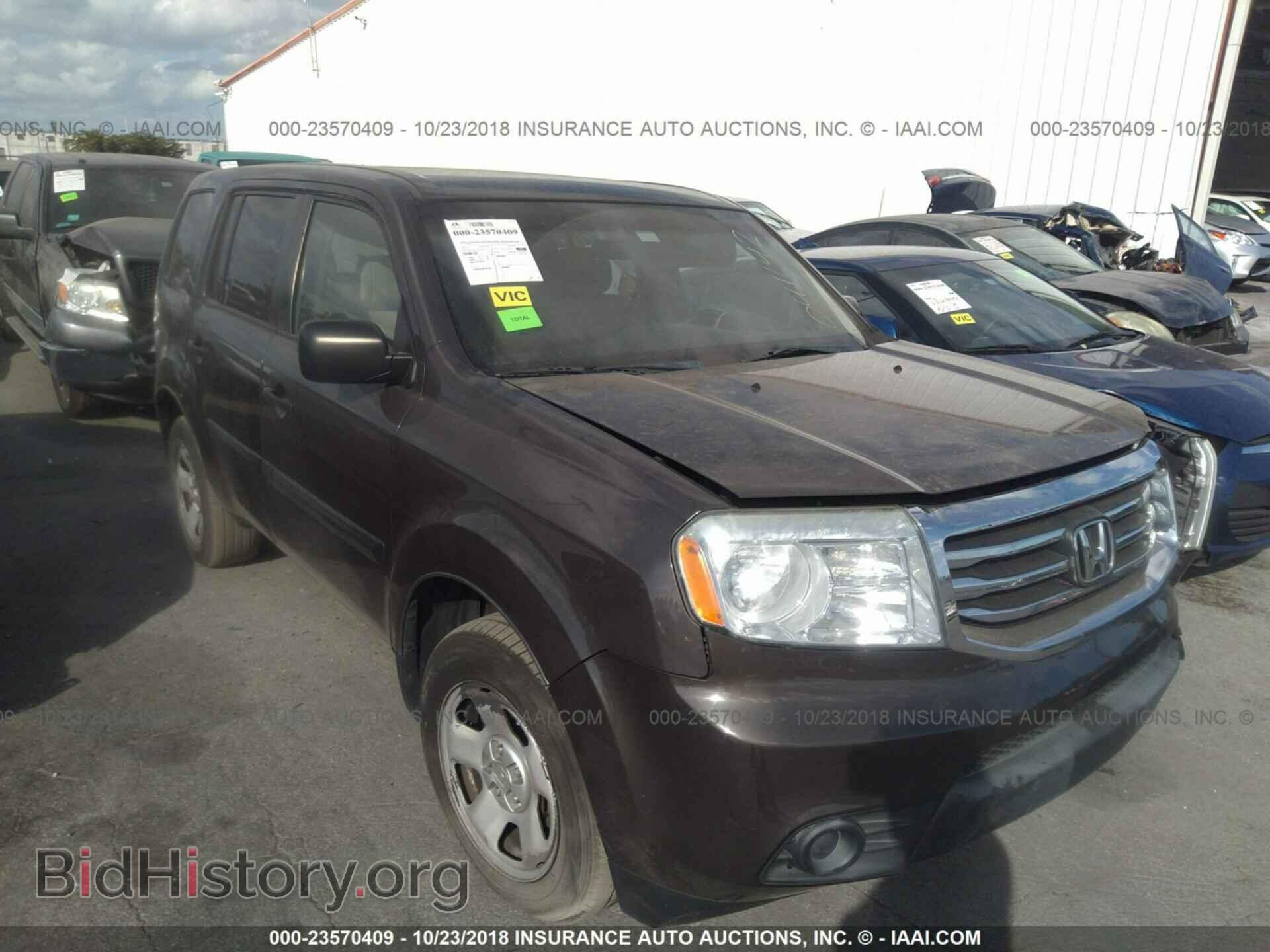 Фотография 5FNYF3H25CB041142 - Honda Pilot 2012