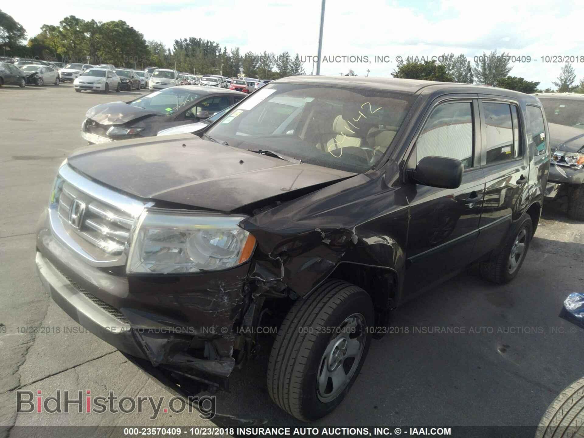 2012 Honda Pilot - VIN: 5FNYF3H25CB041142 - Фото 2