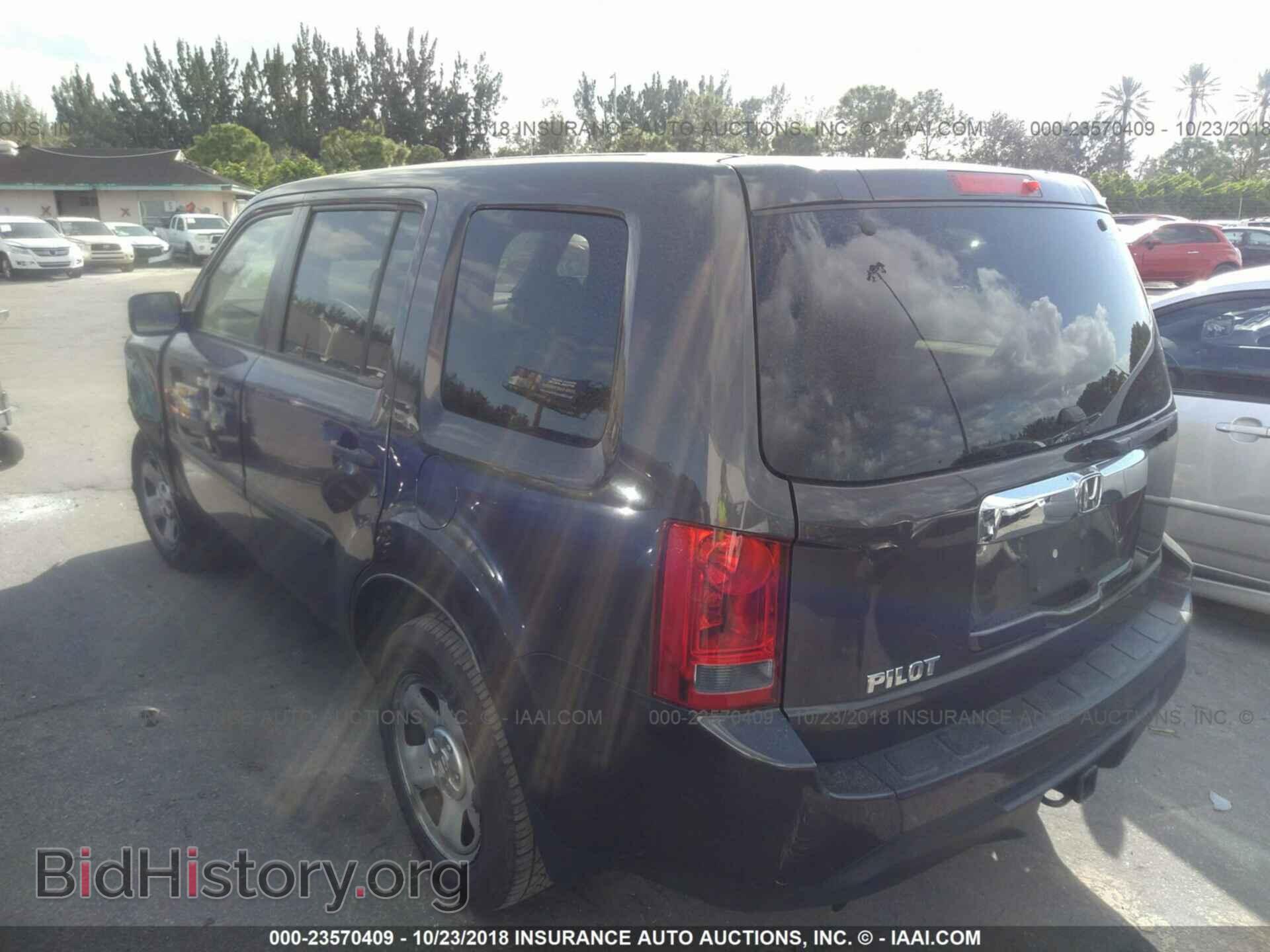 2012 Honda Pilot - VIN: 5FNYF3H25CB041142 - Фото 3