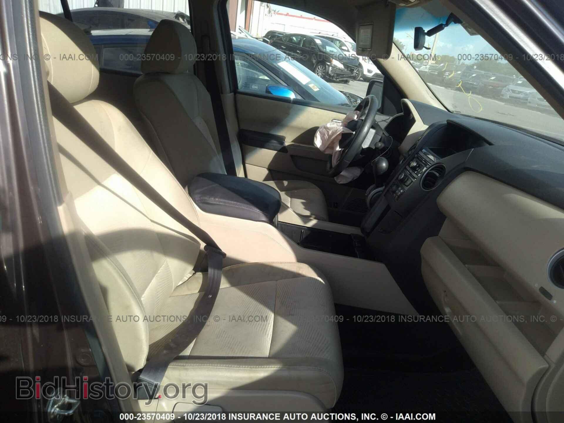 2012 Honda Pilot - VIN: 5FNYF3H25CB041142 - Фото 5