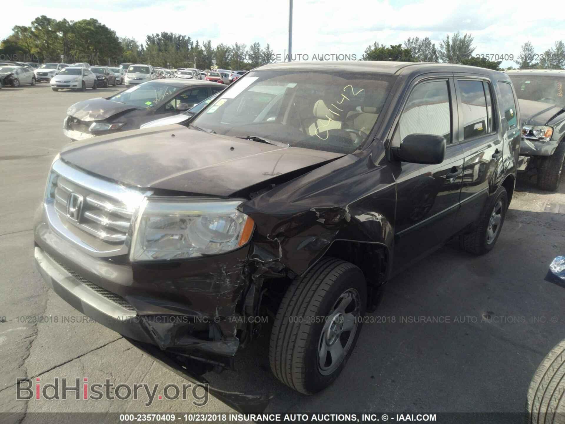 2012 Honda Pilot - VIN: 5FNYF3H25CB041142 - Фото 6