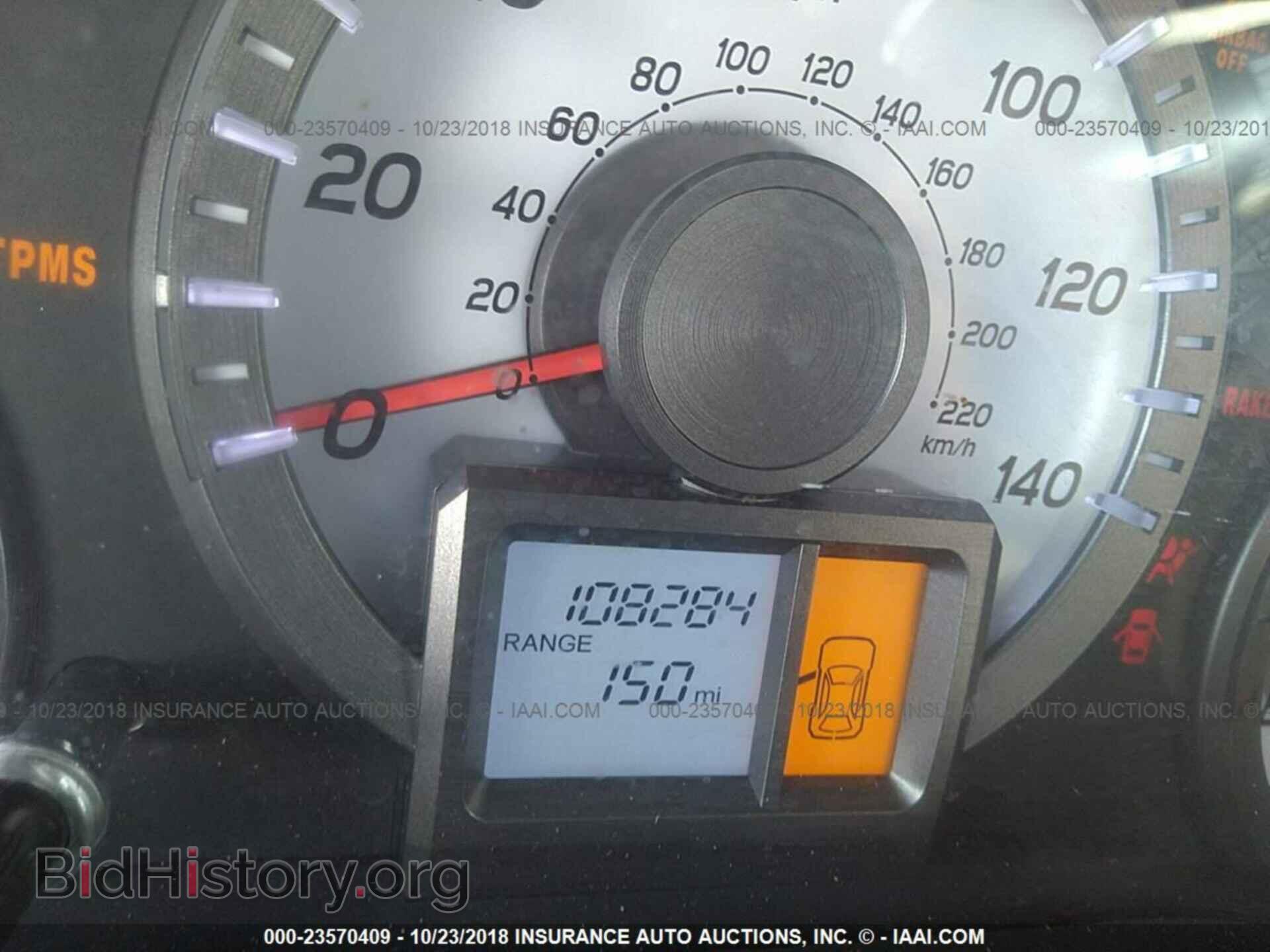 2012 Honda Pilot - VIN: 5FNYF3H25CB041142 - Фото 7