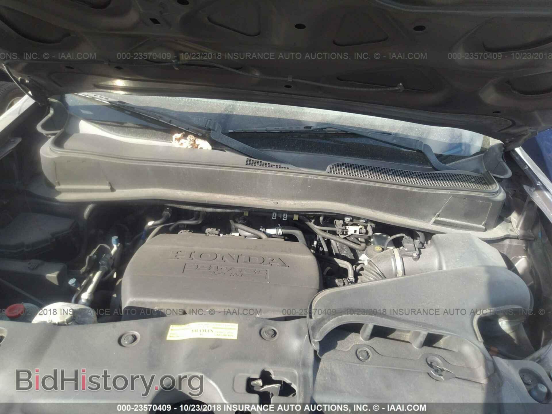 2012 Honda Pilot - VIN: 5FNYF3H25CB041142 - Фото 10