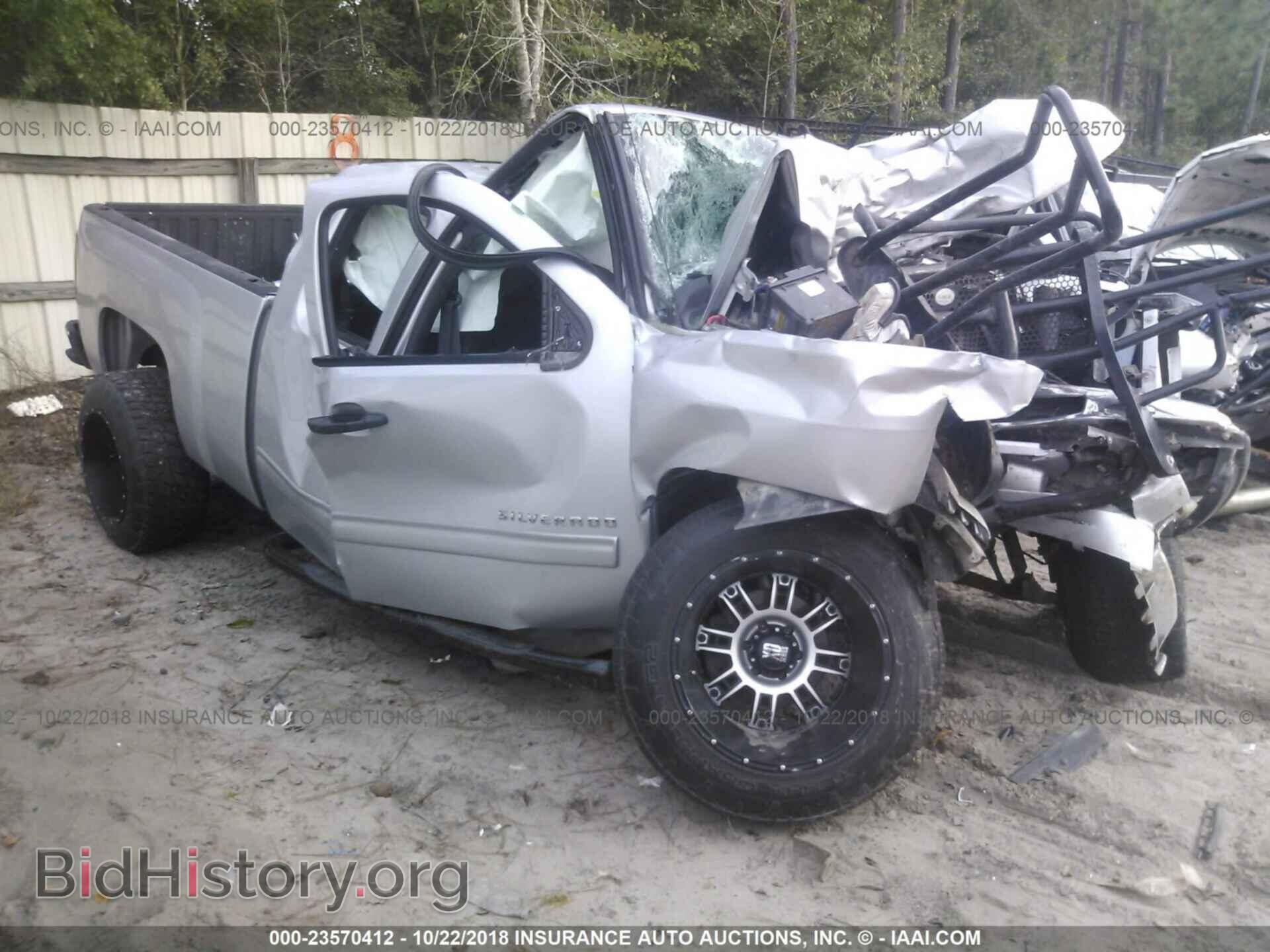 Фотография 1GCRCREA8CZ150104 - CHEVROLET SILVERADO 2012