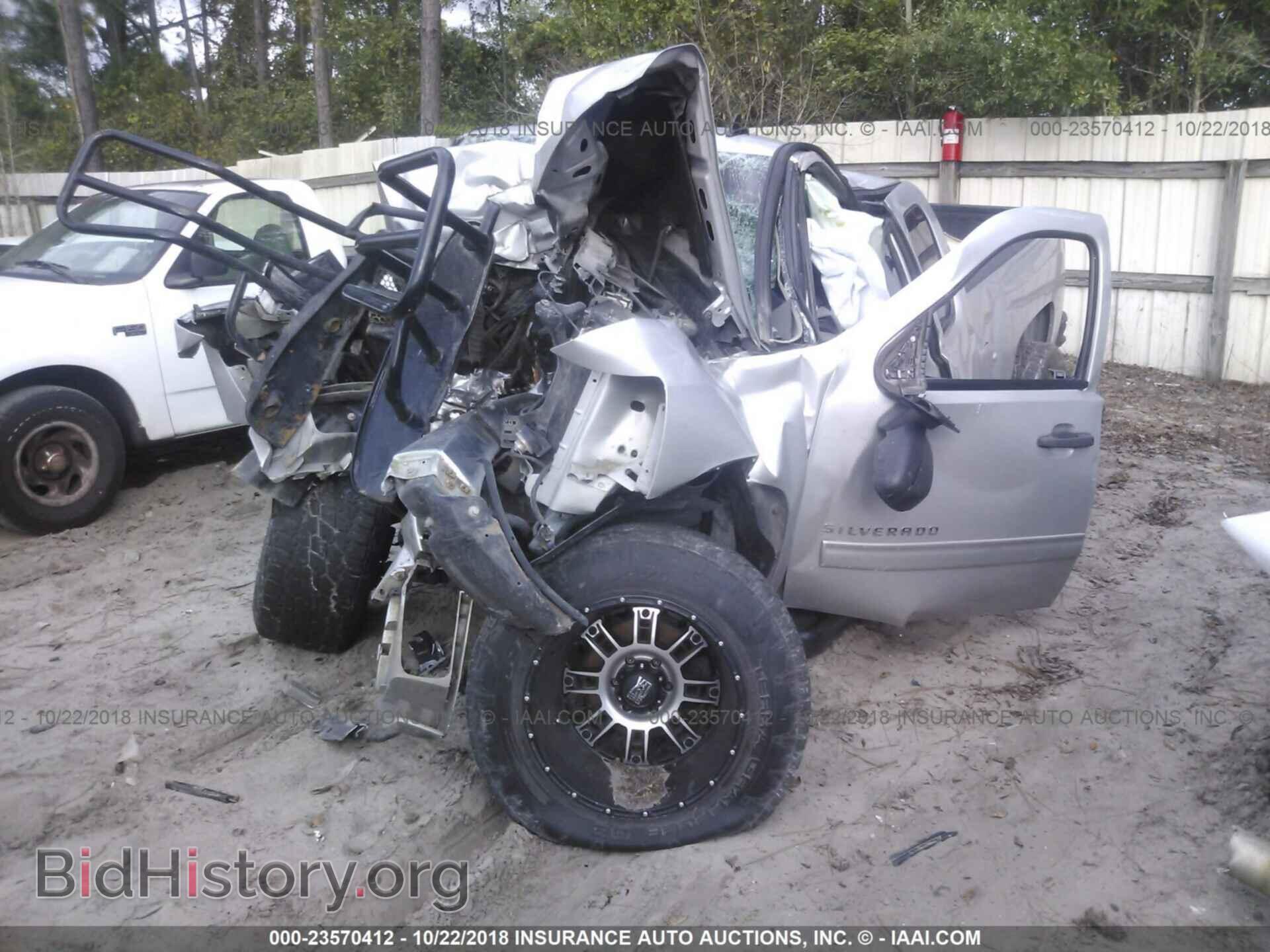2012 CHEVROLET SILVERADO - VIN: 1GCRCREA8CZ150104 - Фото 2