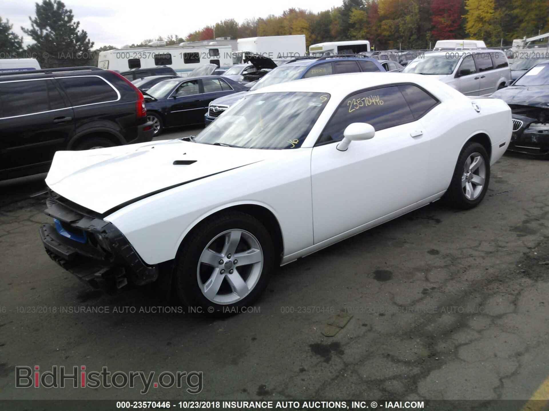 2013 Dodge Challenger - VIN: 2C3CDYAG0DH540496 - Фото 2