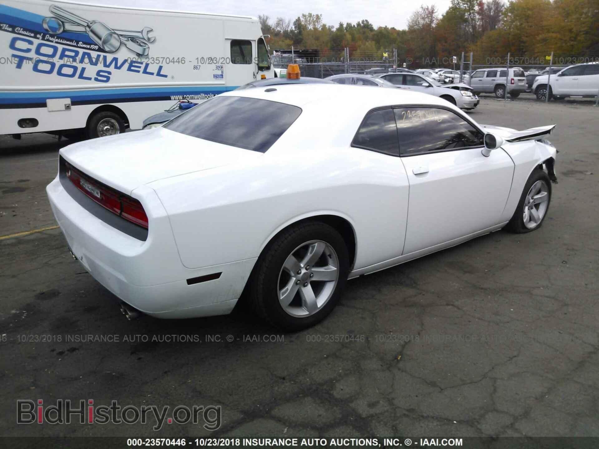 2013 Dodge Challenger - VIN: 2C3CDYAG0DH540496 - Фото 4