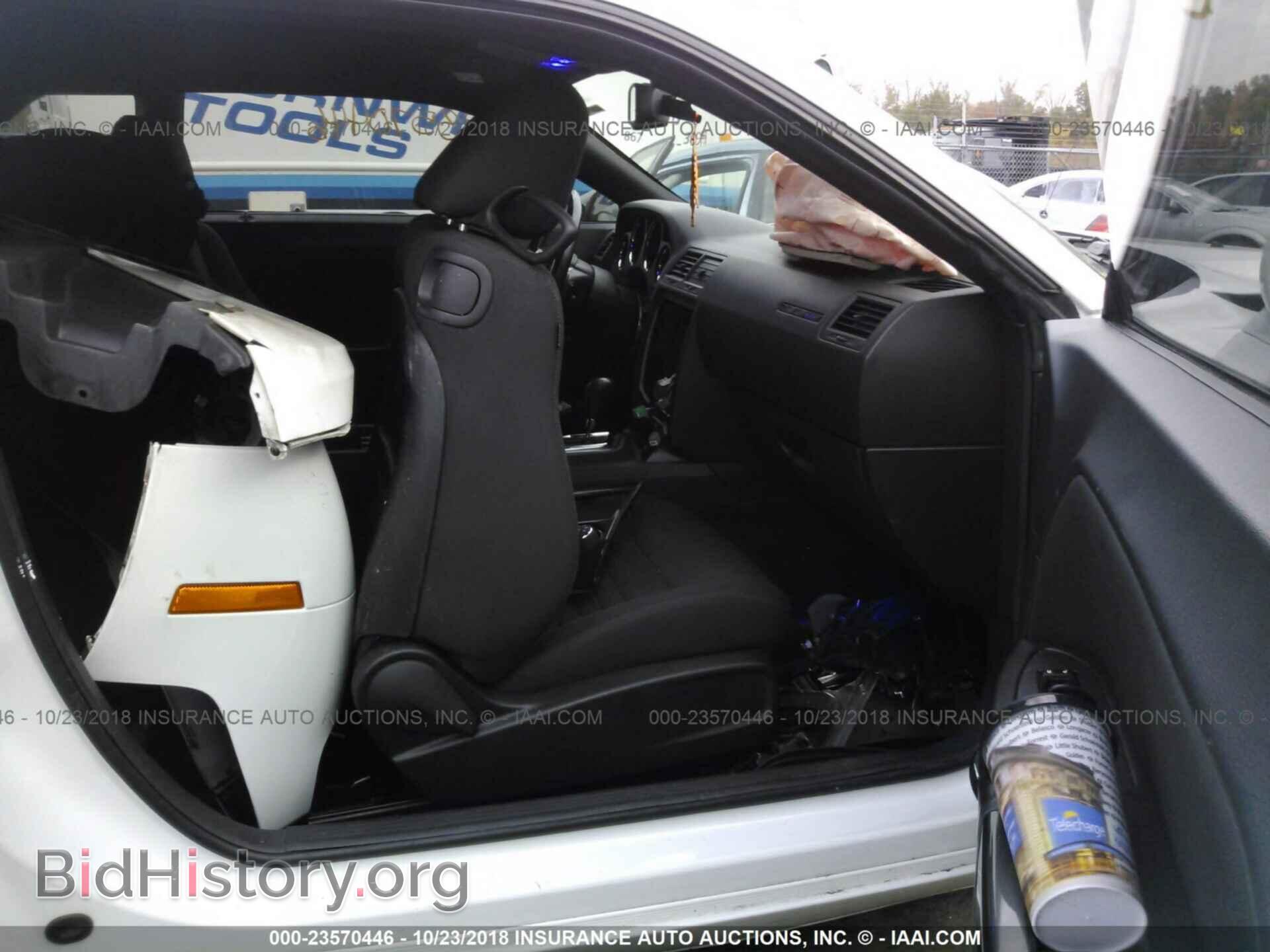 2013 Dodge Challenger - VIN: 2C3CDYAG0DH540496 - Фото 5