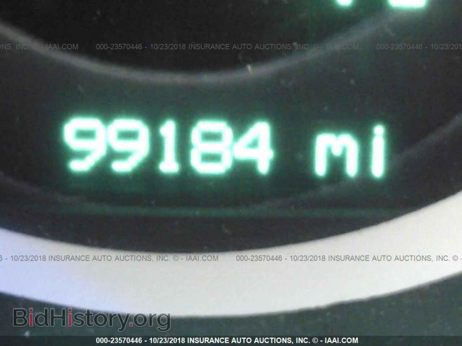 2013 Dodge Challenger - VIN: 2C3CDYAG0DH540496 - Фото 7