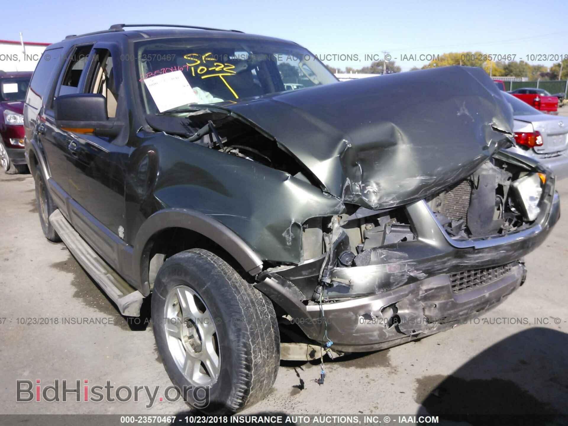 Фотография 1FMRU17W54LB68504 - FORD EXPEDITION 2004