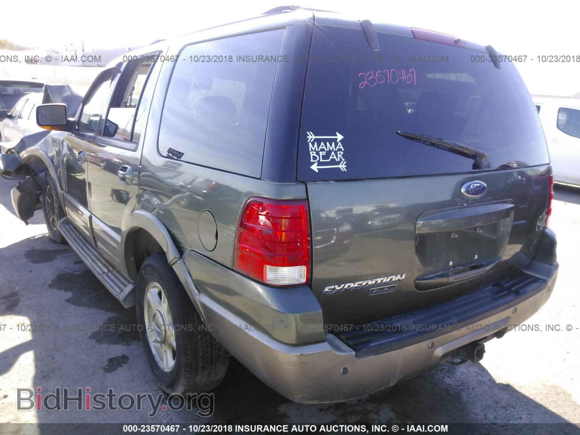 2004 FORD EXPEDITION - VIN: 1FMRU17W54LB68504 - Фото 3