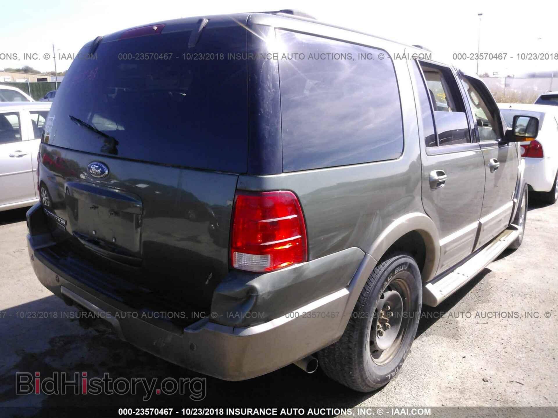 2004 FORD EXPEDITION - VIN: 1FMRU17W54LB68504 - Фото 4