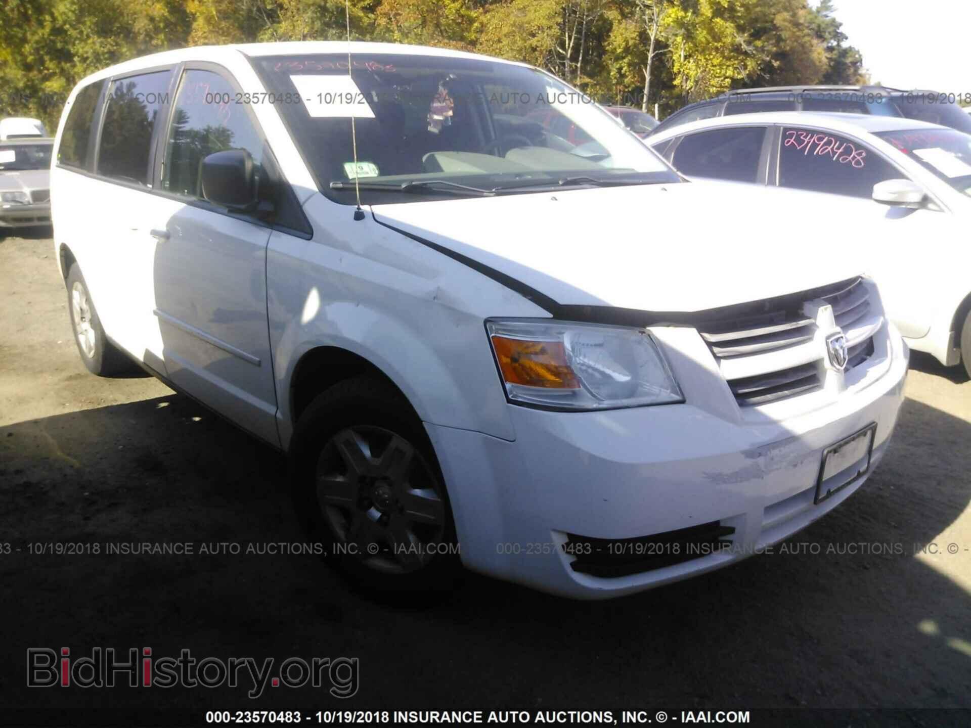 Фотография 2D8HN44EX9R634356 - DODGE GRAND CARAVAN 2009
