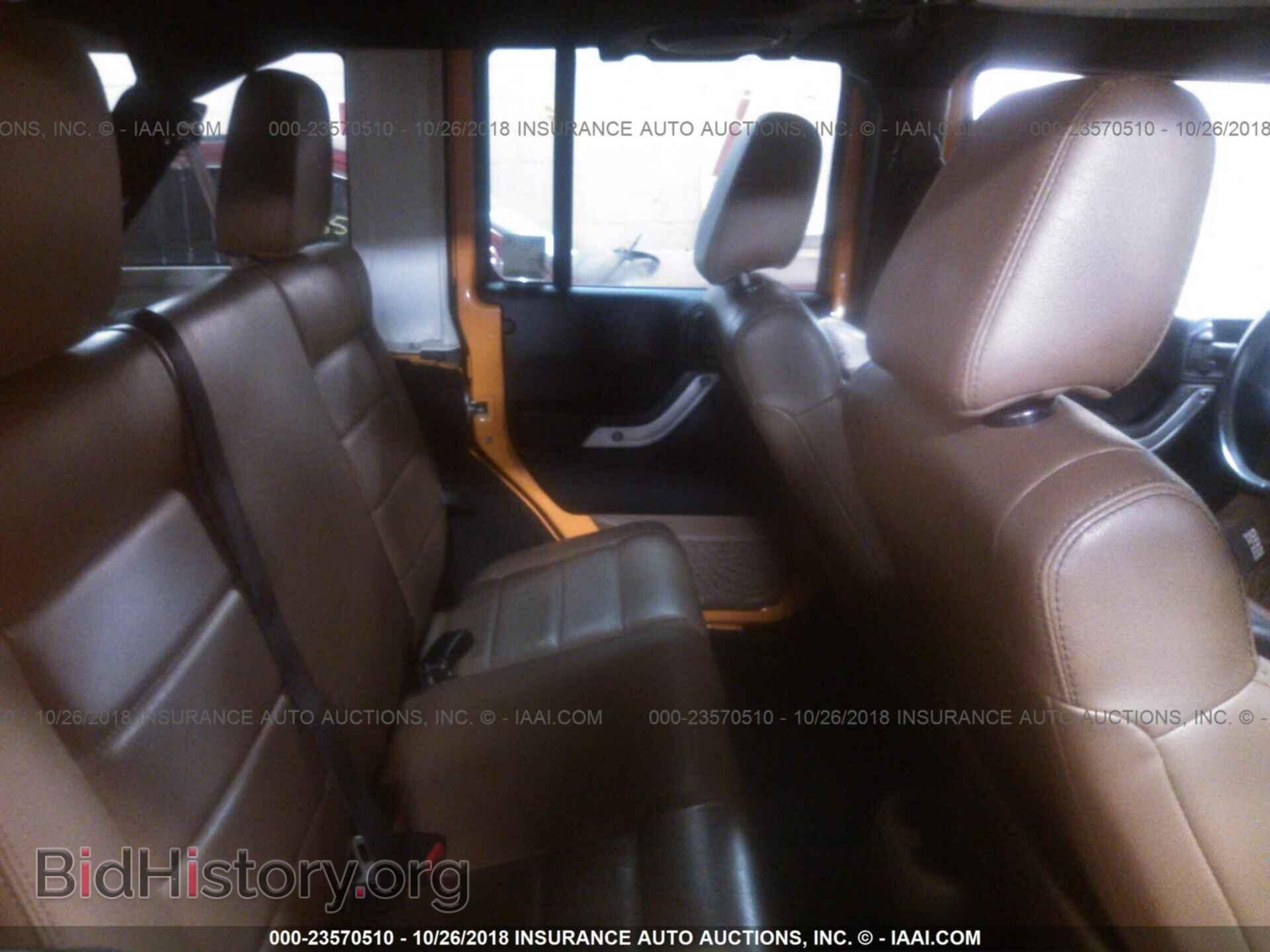 2012 Jeep Wrangler - VIN: 1C4HJWEG4CL186251 - Фото 8
