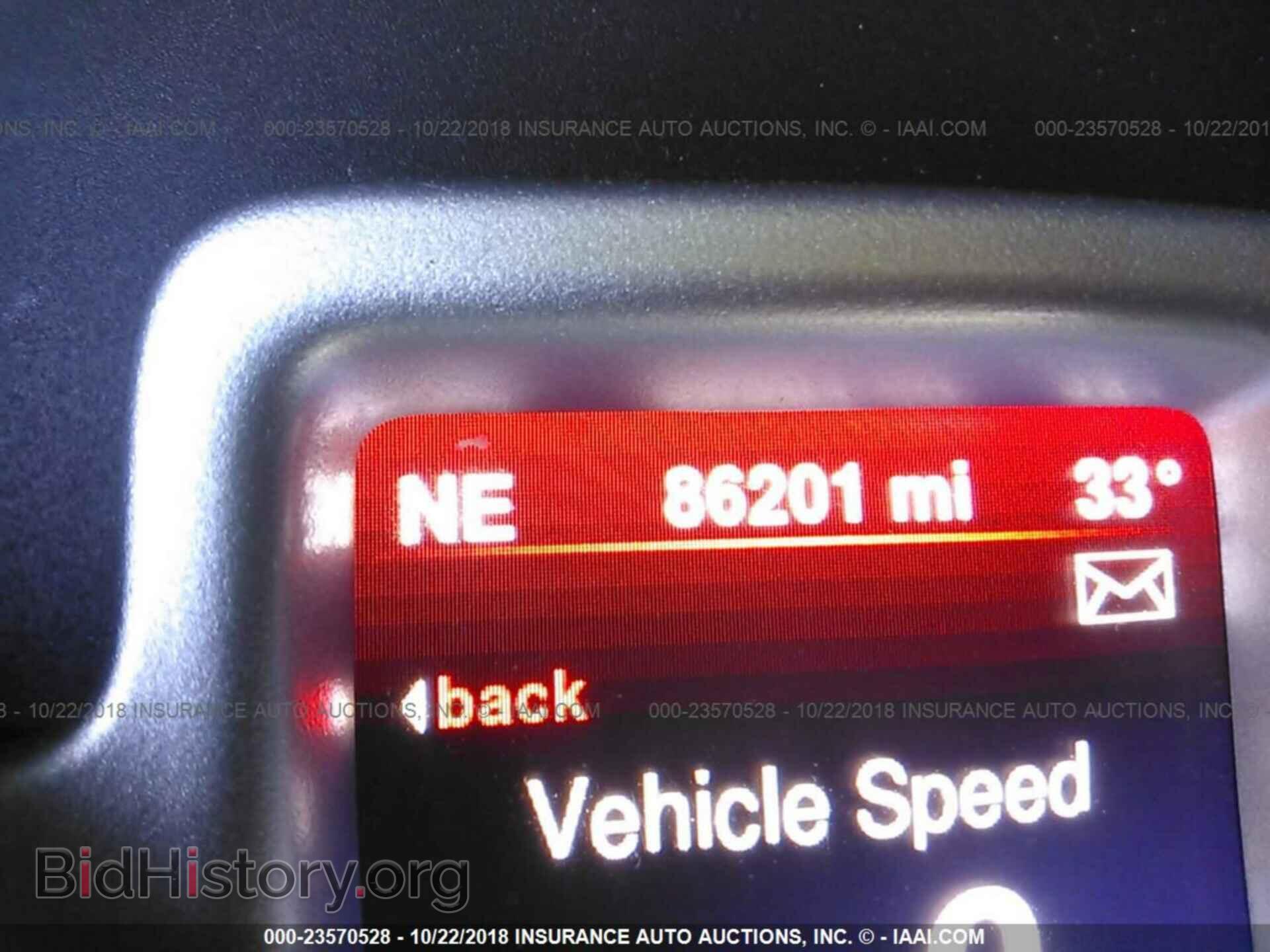 2014 Dodge Journey - VIN: 3C4PDDEGXET154144 - Фото 7