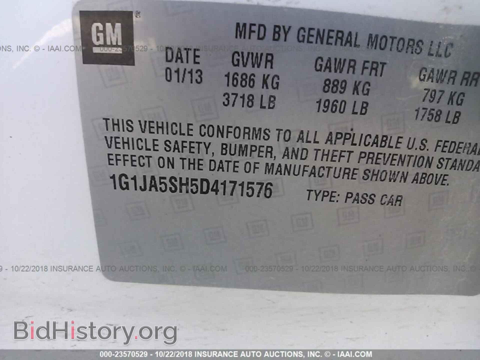 2013 CHEVROLET SONIC - VIN: 1G1JA5SH5D4171576 - Фото 9