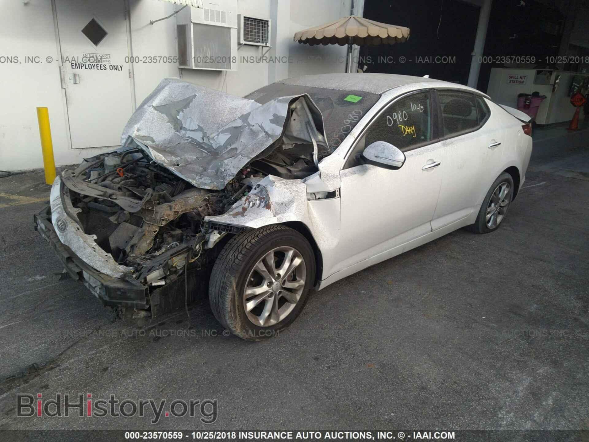 2012 Kia Optima - VIN: 5XXGN4A73CG050980 - Фото 2