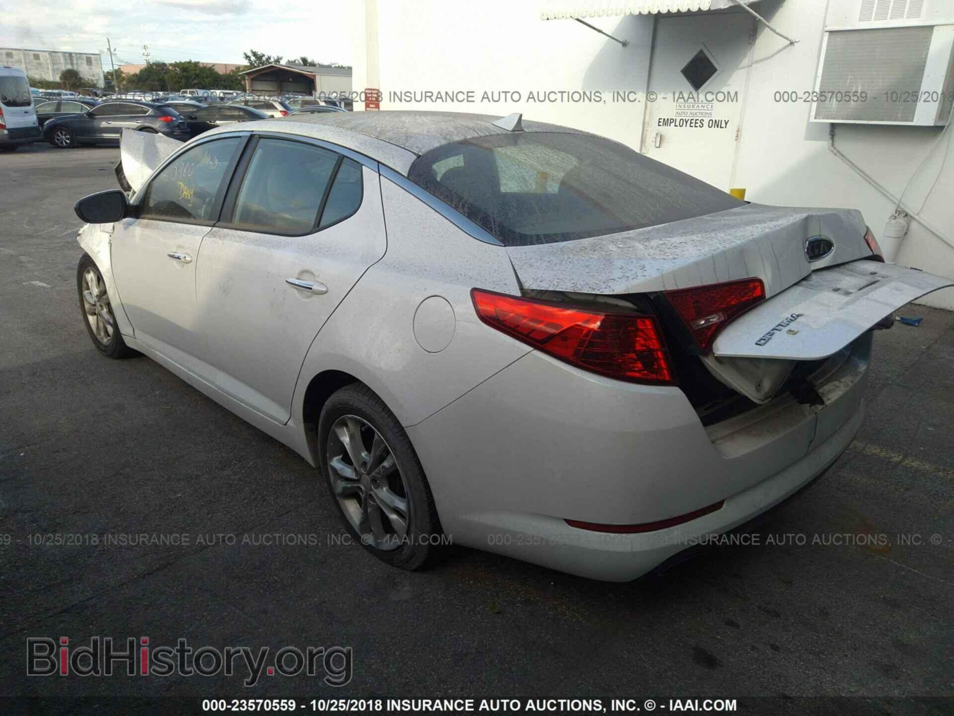 2012 Kia Optima - VIN: 5XXGN4A73CG050980 - Фото 3