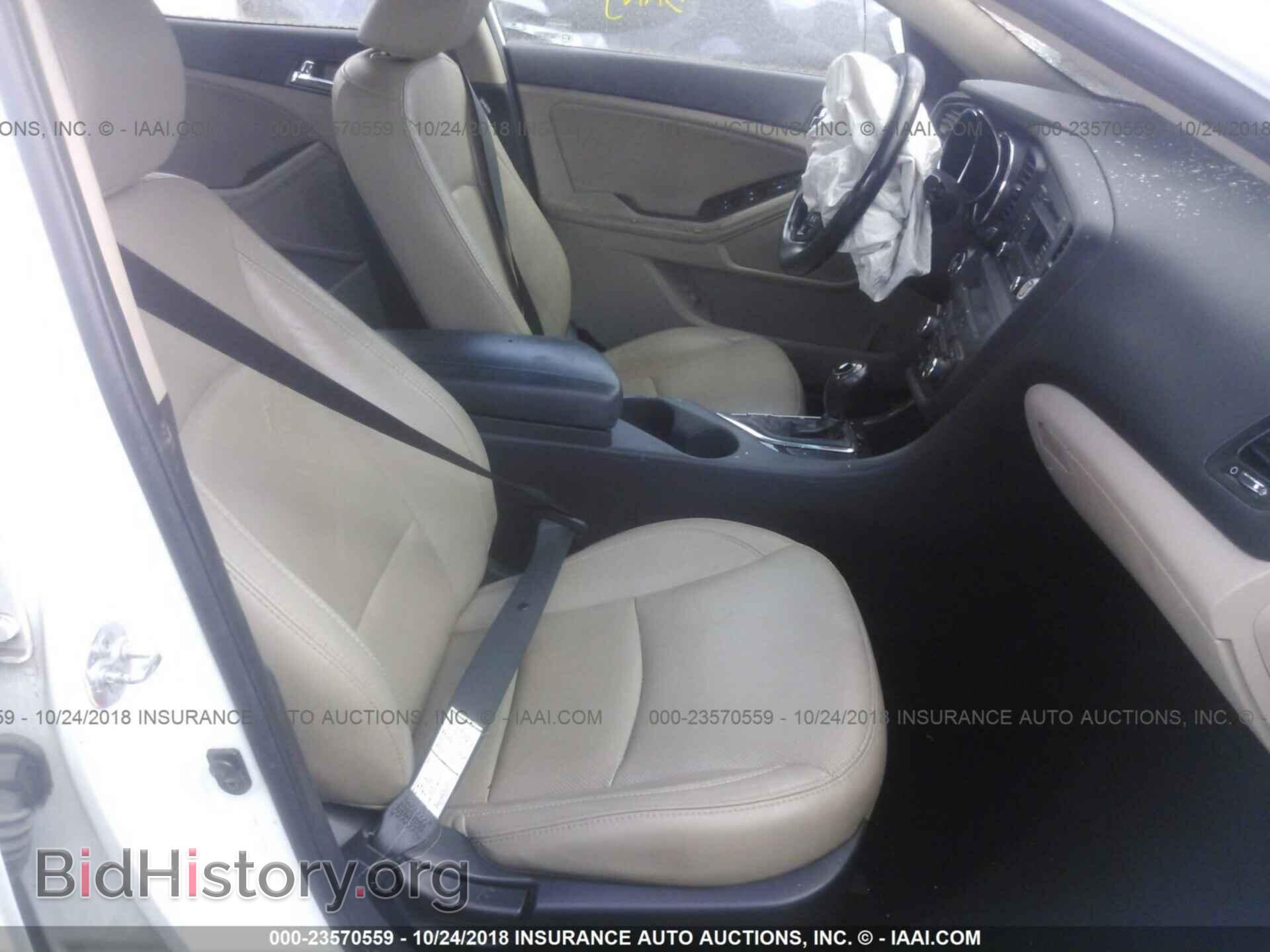 2012 Kia Optima - VIN: 5XXGN4A73CG050980 - Фото 5