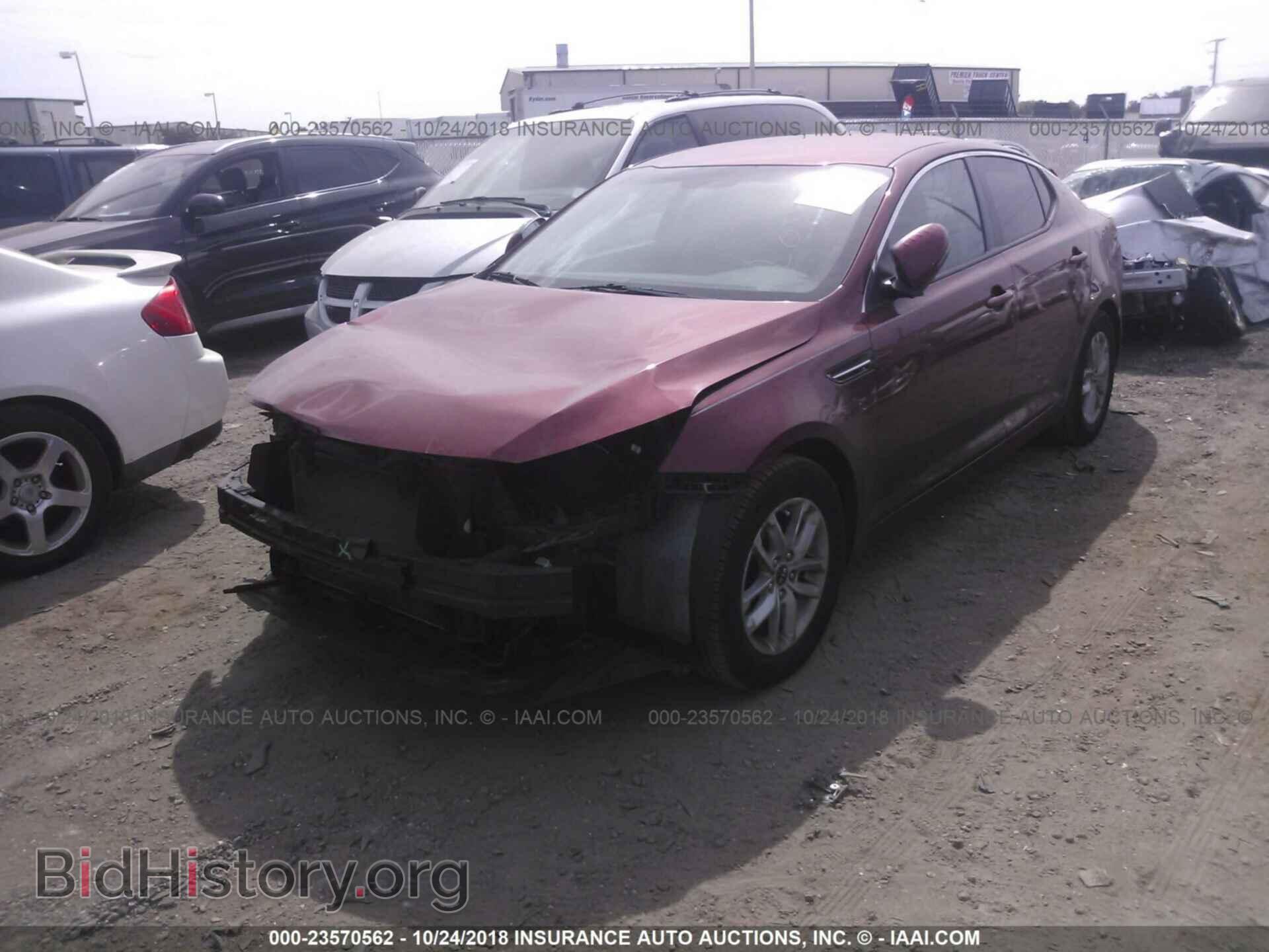 2011 Kia Optima - VIN: KNAGM4A7XB5085230 - Фото 2