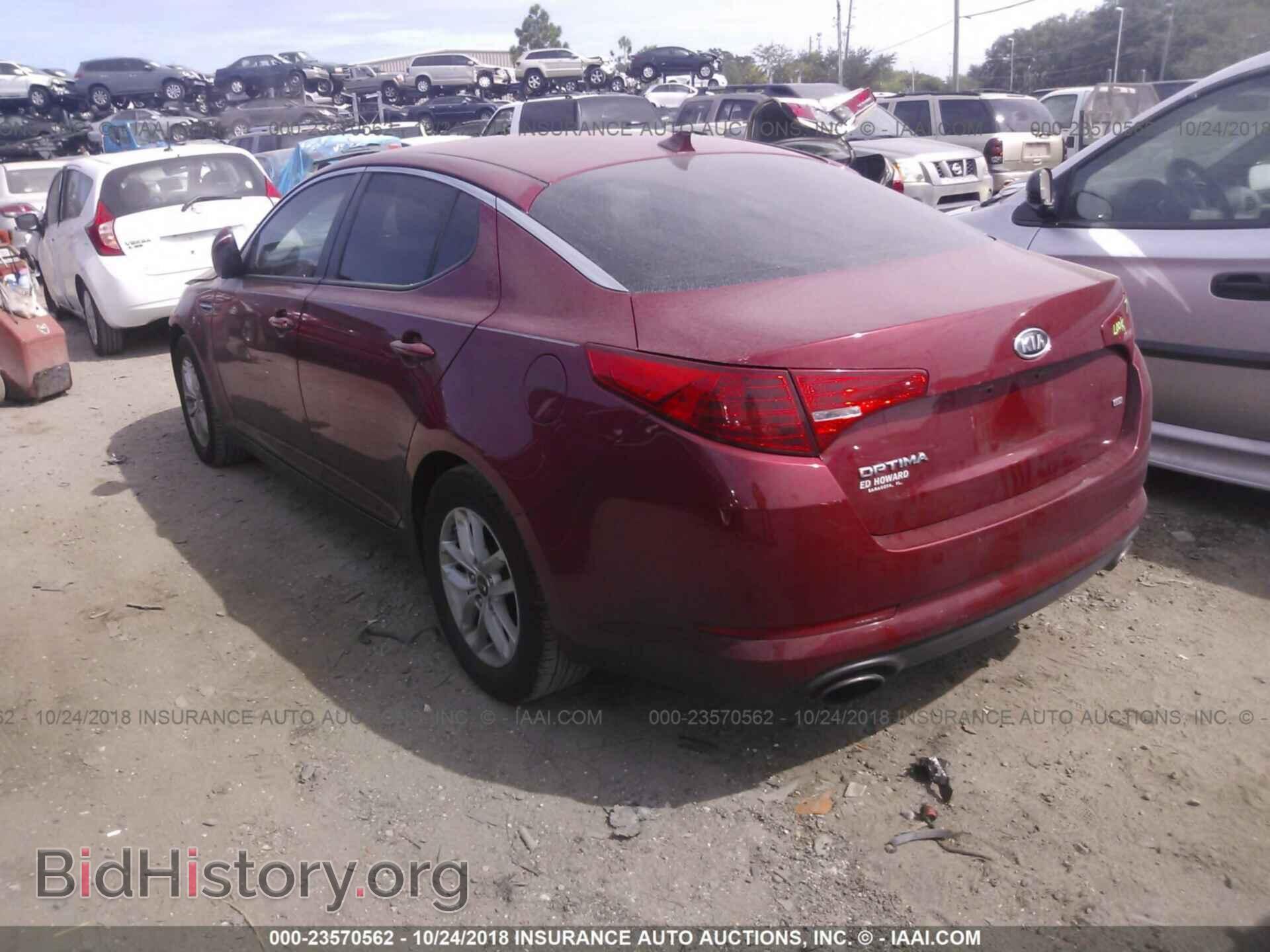 2011 Kia Optima - VIN: KNAGM4A7XB5085230 - Фото 3