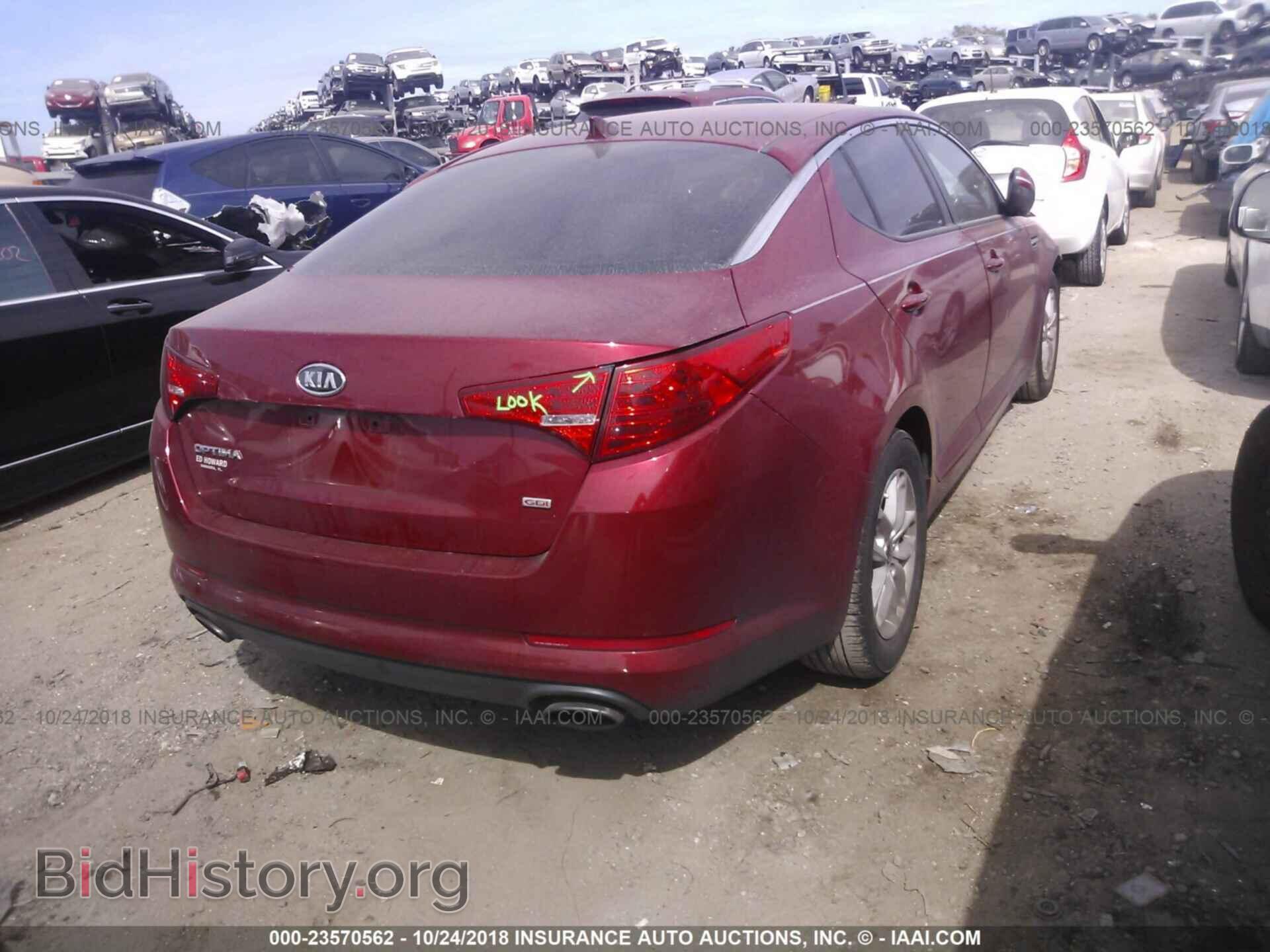 2011 Kia Optima - VIN: KNAGM4A7XB5085230 - Фото 4