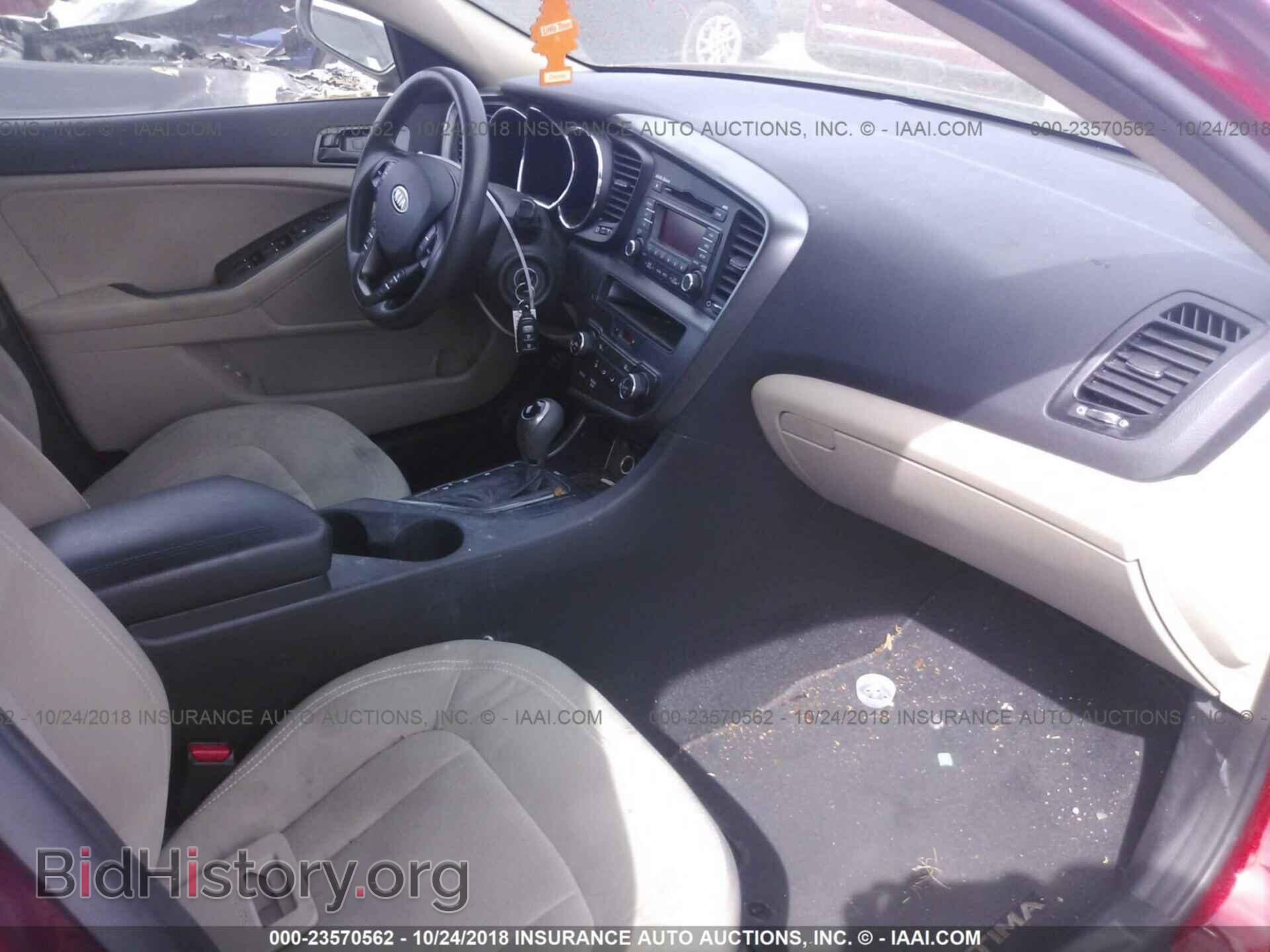 2011 Kia Optima - VIN: KNAGM4A7XB5085230 - Фото 5