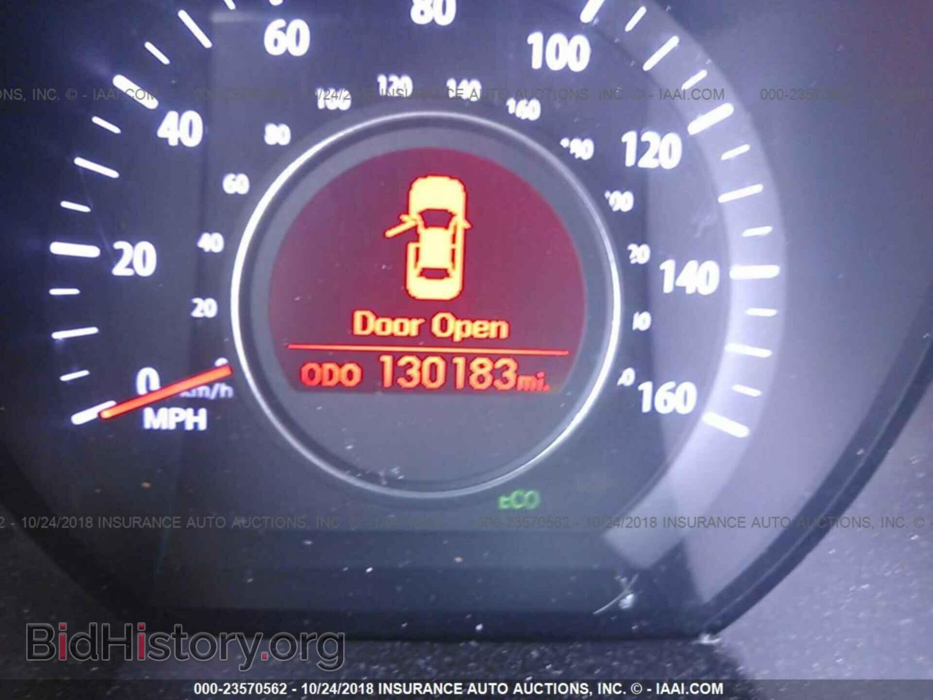 2011 Kia Optima - VIN: KNAGM4A7XB5085230 - Фото 7