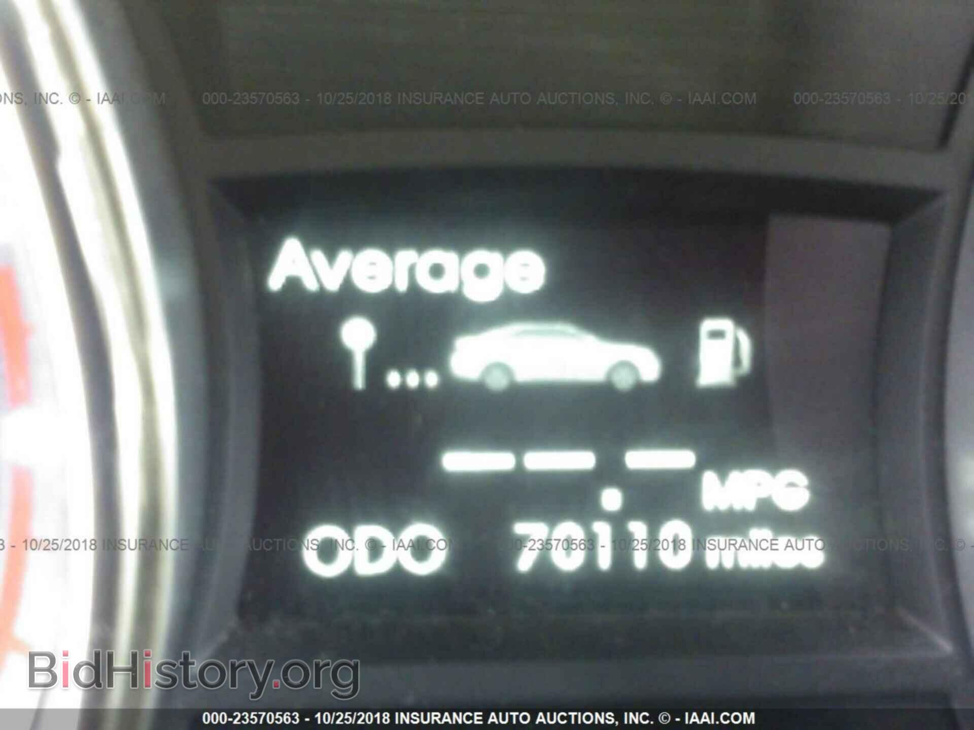 2012 Hyundai Sonata - VIN: 5NPEC4AC9CH495271 - Фото 7
