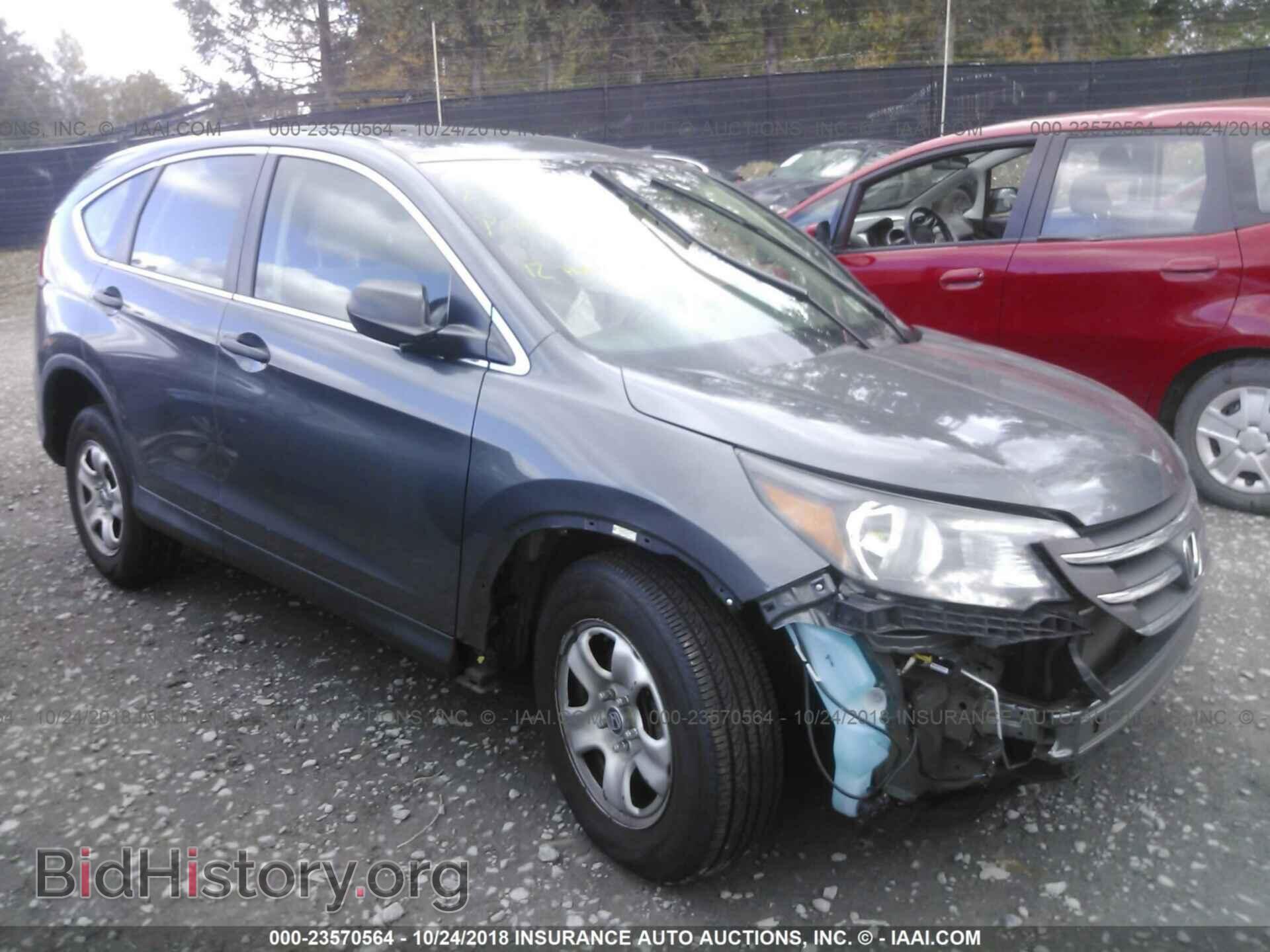 Photo 2HKRM4H32CH620700 - HONDA CR-V 2012