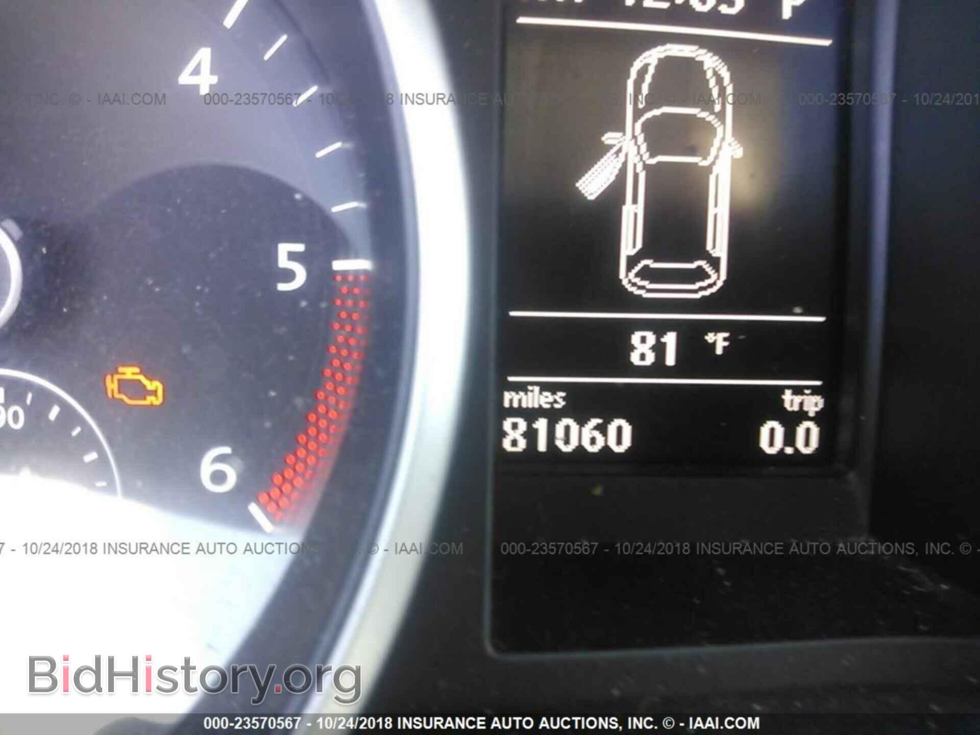 2012 Volkswagen Golf - VIN: WVWDM7AJ5CW076501 - Фото 7