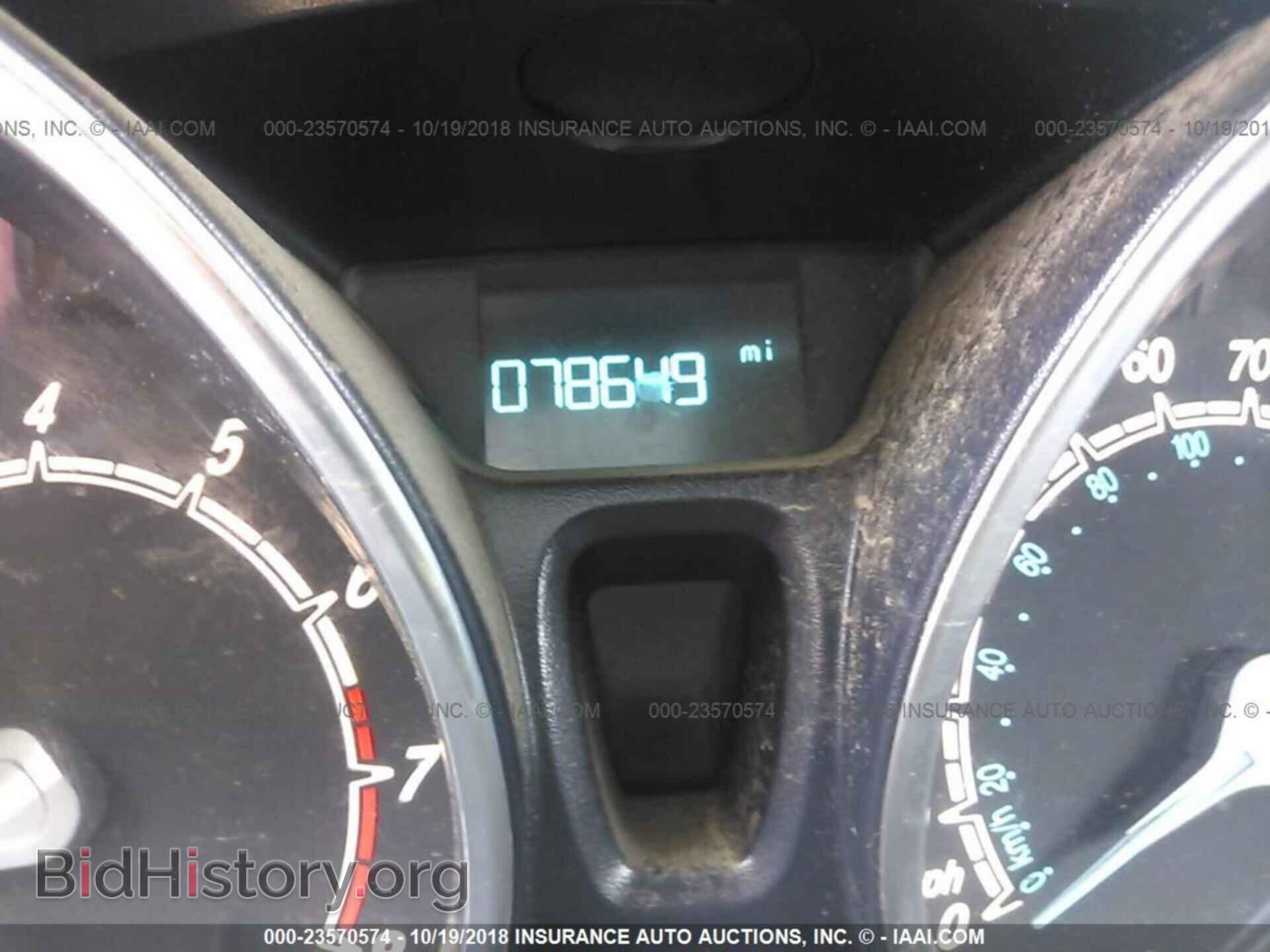 2015 Ford Fiesta - VIN: 3FADP4EJ7FM120704 - Фото 7
