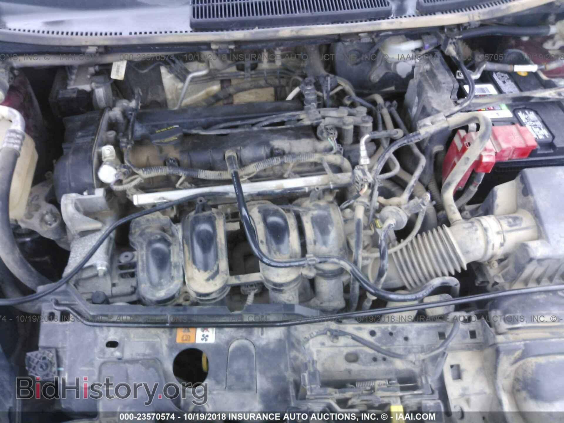 2015 Ford Fiesta - VIN: 3FADP4EJ7FM120704 - Фото 10