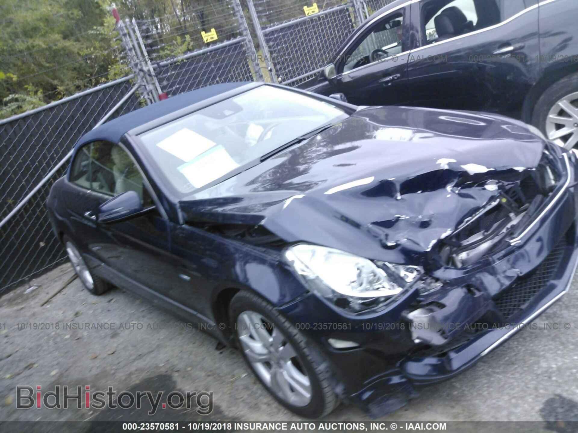 Photo WDDKK5KF6CF161462 - Mercedes-benz E 2012