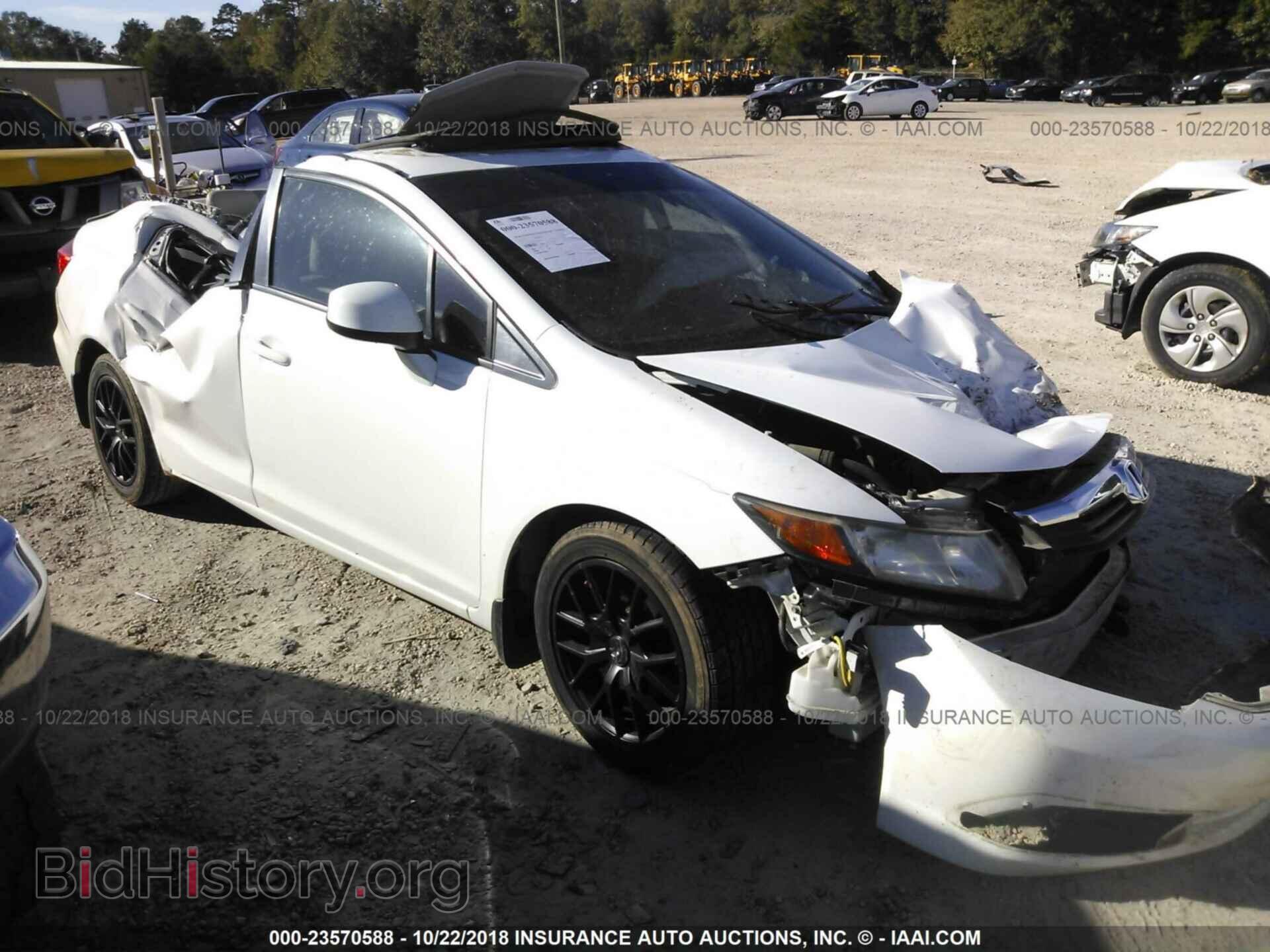 Photo 19XFB2F94CE032435 - HONDA CIVIC 2012