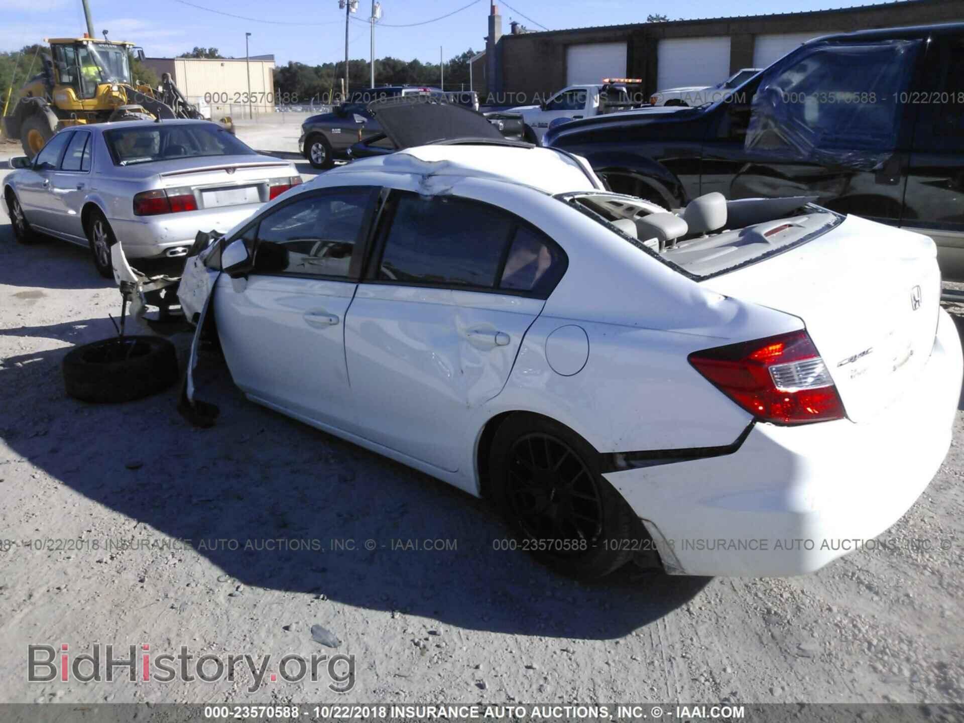 2012 HONDA CIVIC - VIN: 19XFB2F94CE032435 - Photo 3