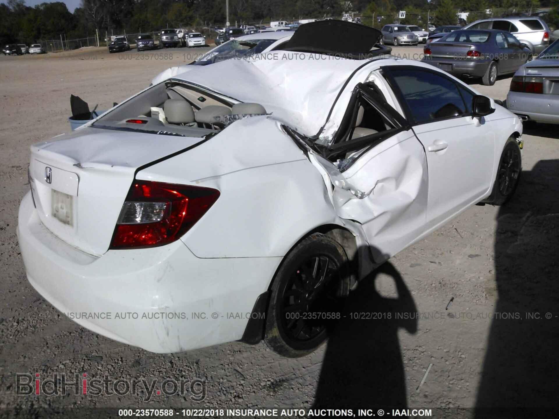 2012 HONDA CIVIC - VIN: 19XFB2F94CE032435 - Photo 4