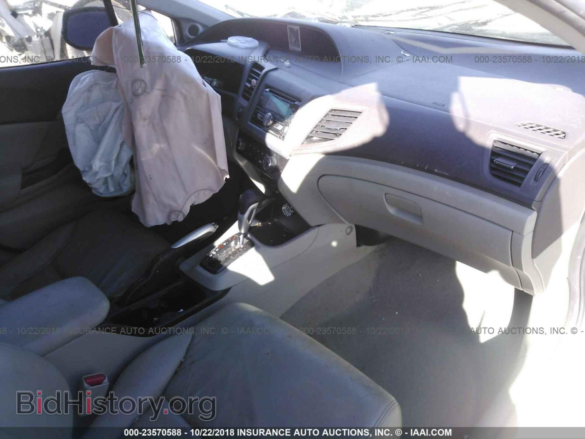 2012 HONDA CIVIC - VIN: 19XFB2F94CE032435 - Photo 5