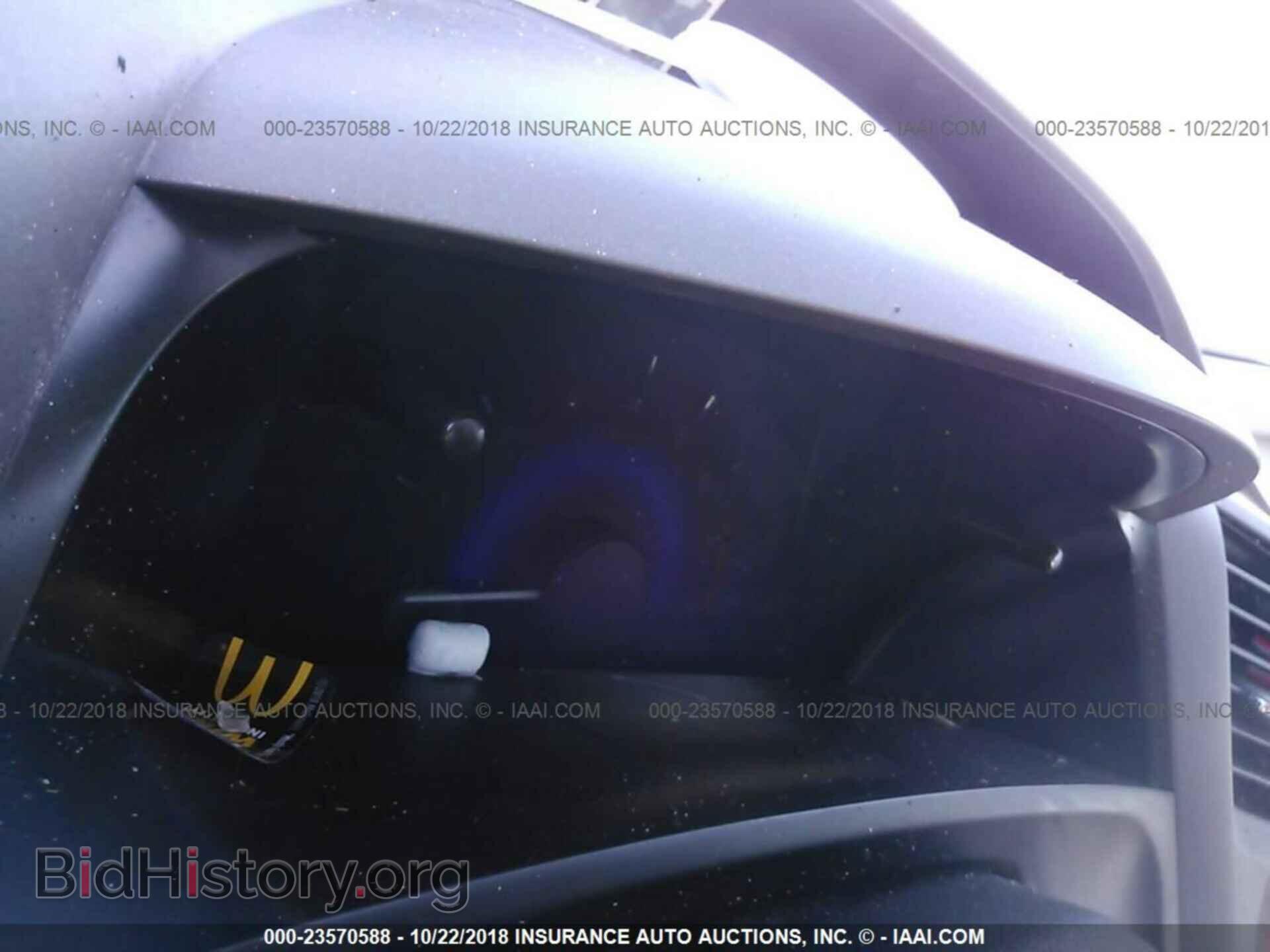 2012 HONDA CIVIC - VIN: 19XFB2F94CE032435 - Photo 7