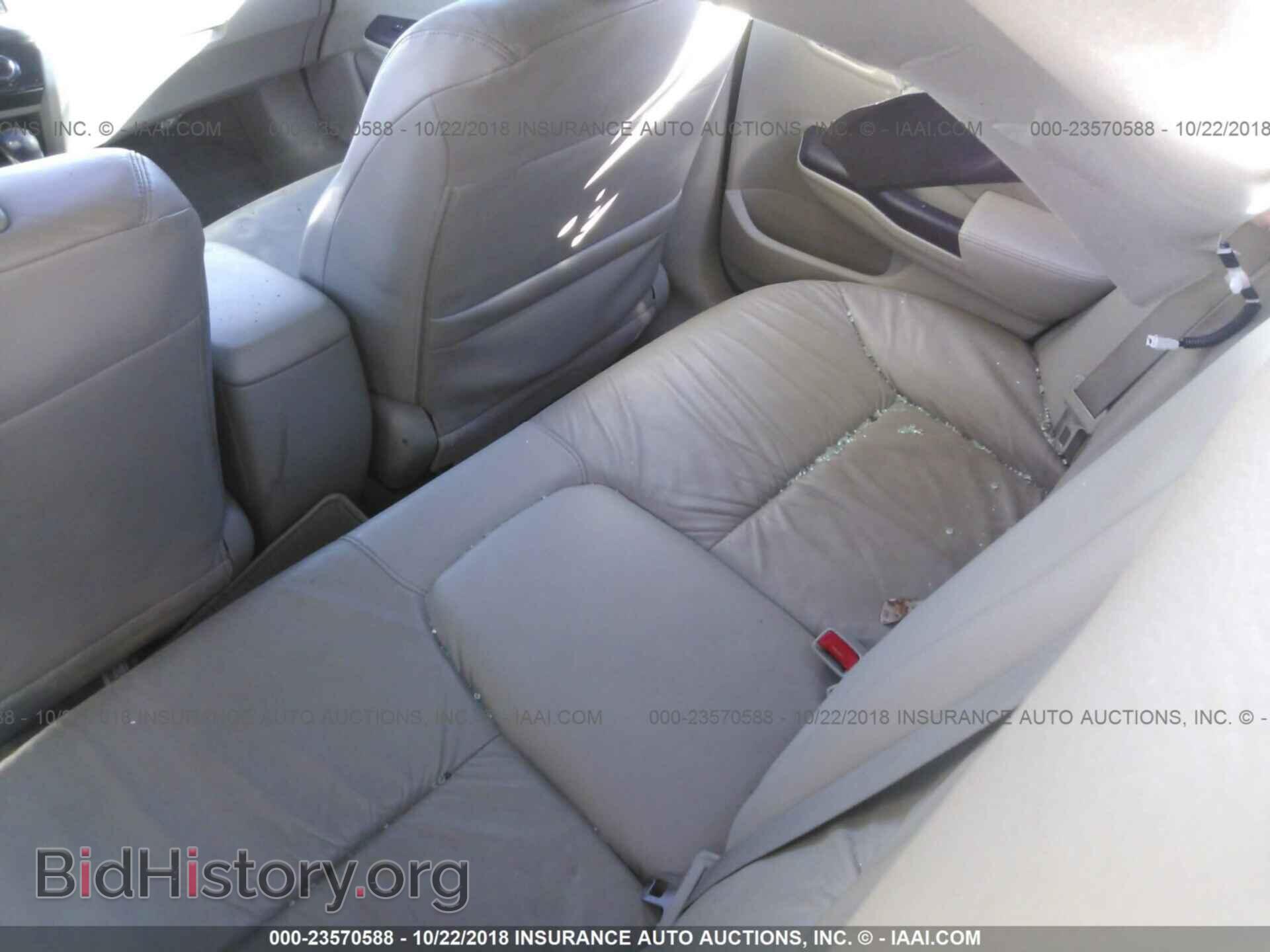 2012 HONDA CIVIC - VIN: 19XFB2F94CE032435 - Photo 8