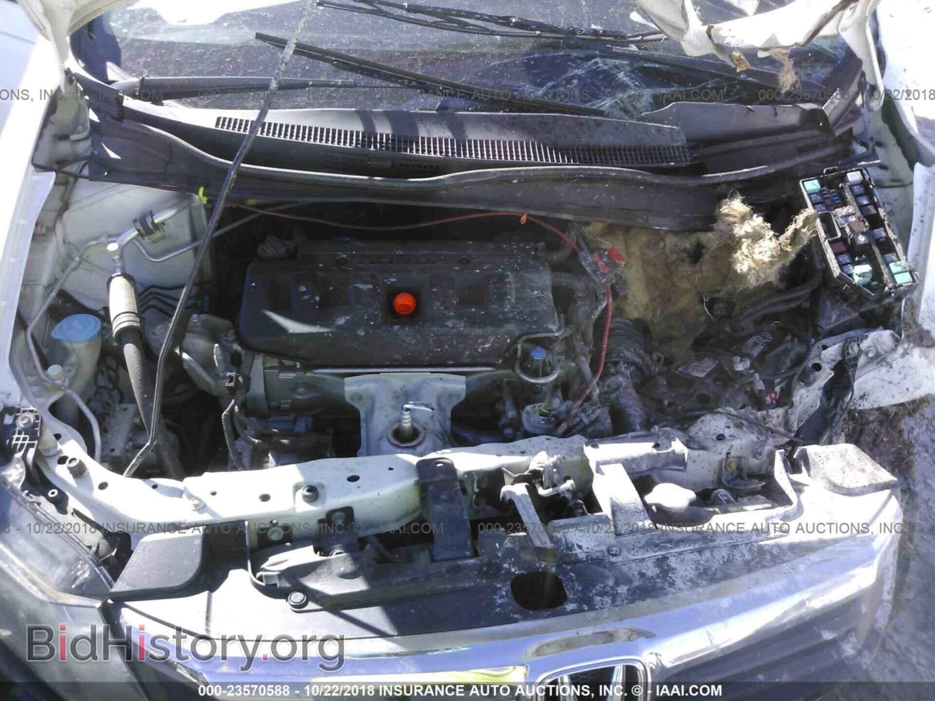 2012 HONDA CIVIC - VIN: 19XFB2F94CE032435 - Photo 10