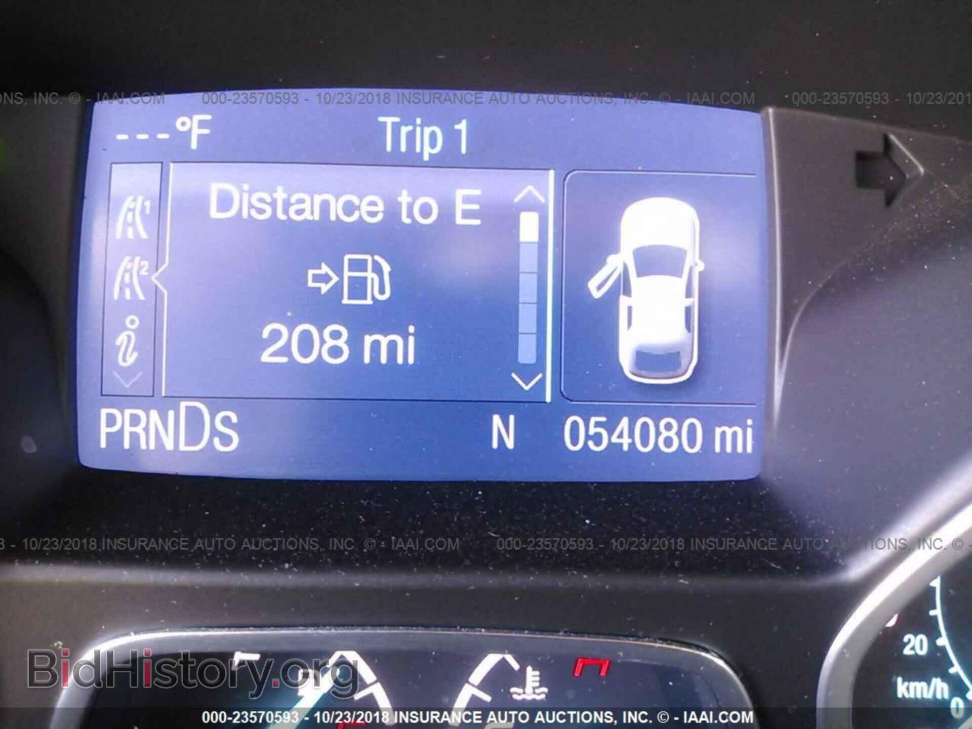 2014 Ford Escape - VIN: 1FMCU0F73EUA44690 - Photo 7