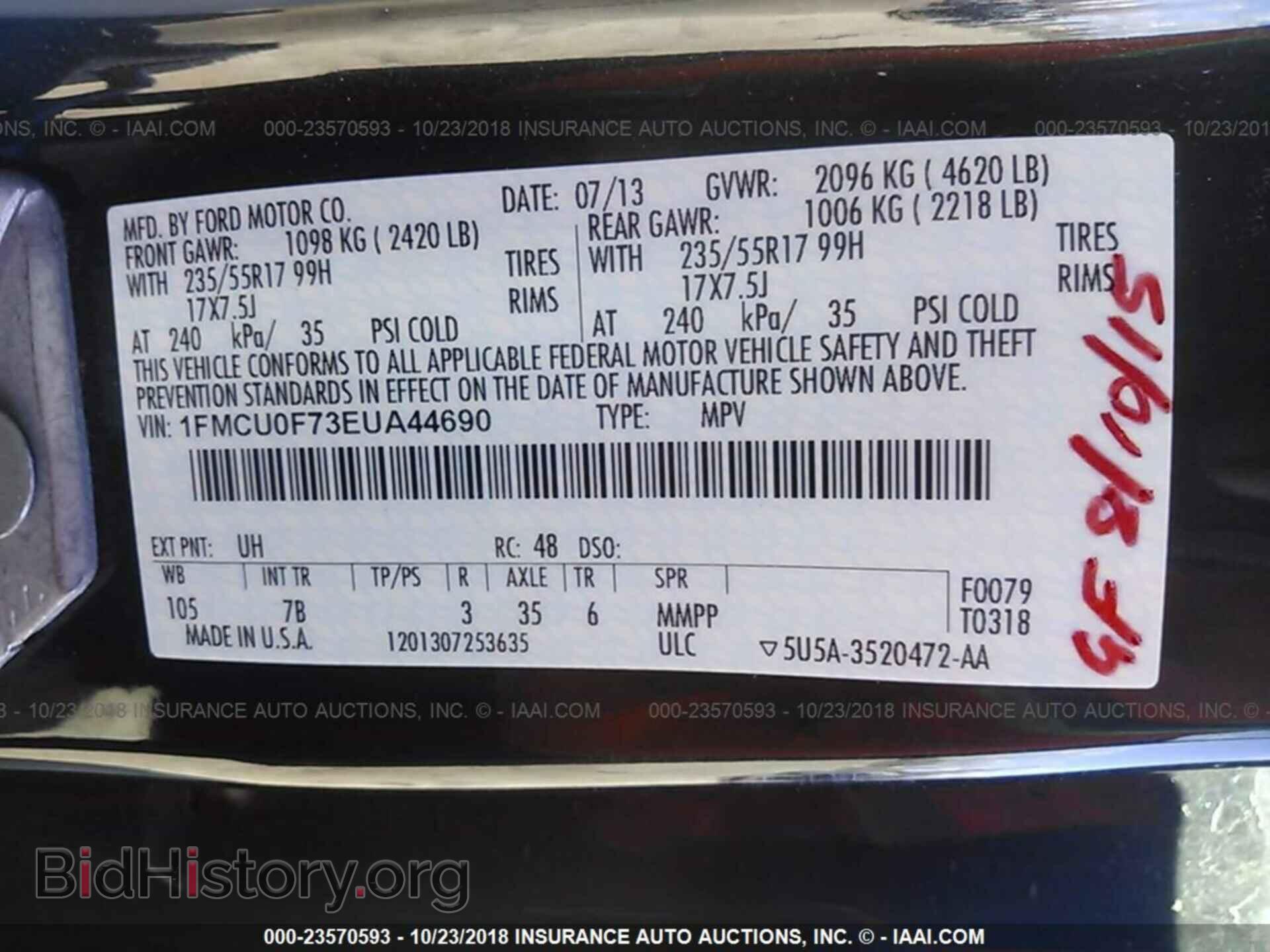 2014 Ford Escape - VIN: 1FMCU0F73EUA44690 - Photo 9