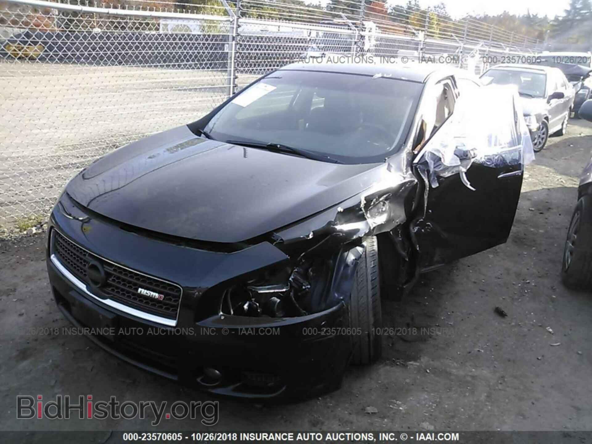 2011 Nissan Maxima - VIN: 1N4AA5AP2BC861861 - Фото 2