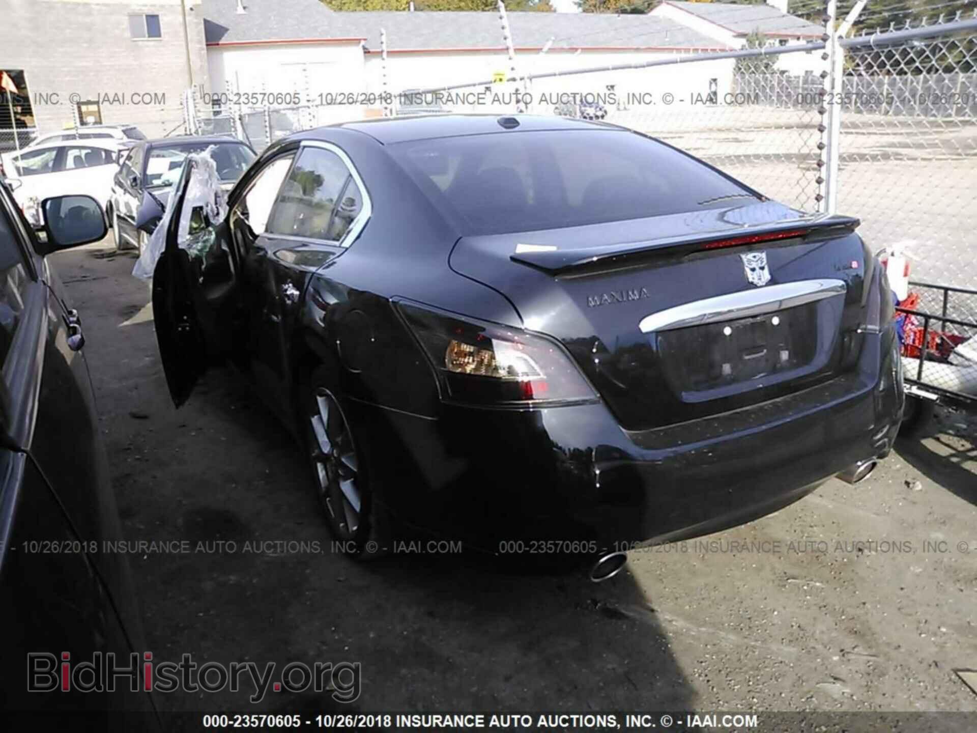 2011 Nissan Maxima - VIN: 1N4AA5AP2BC861861 - Фото 3