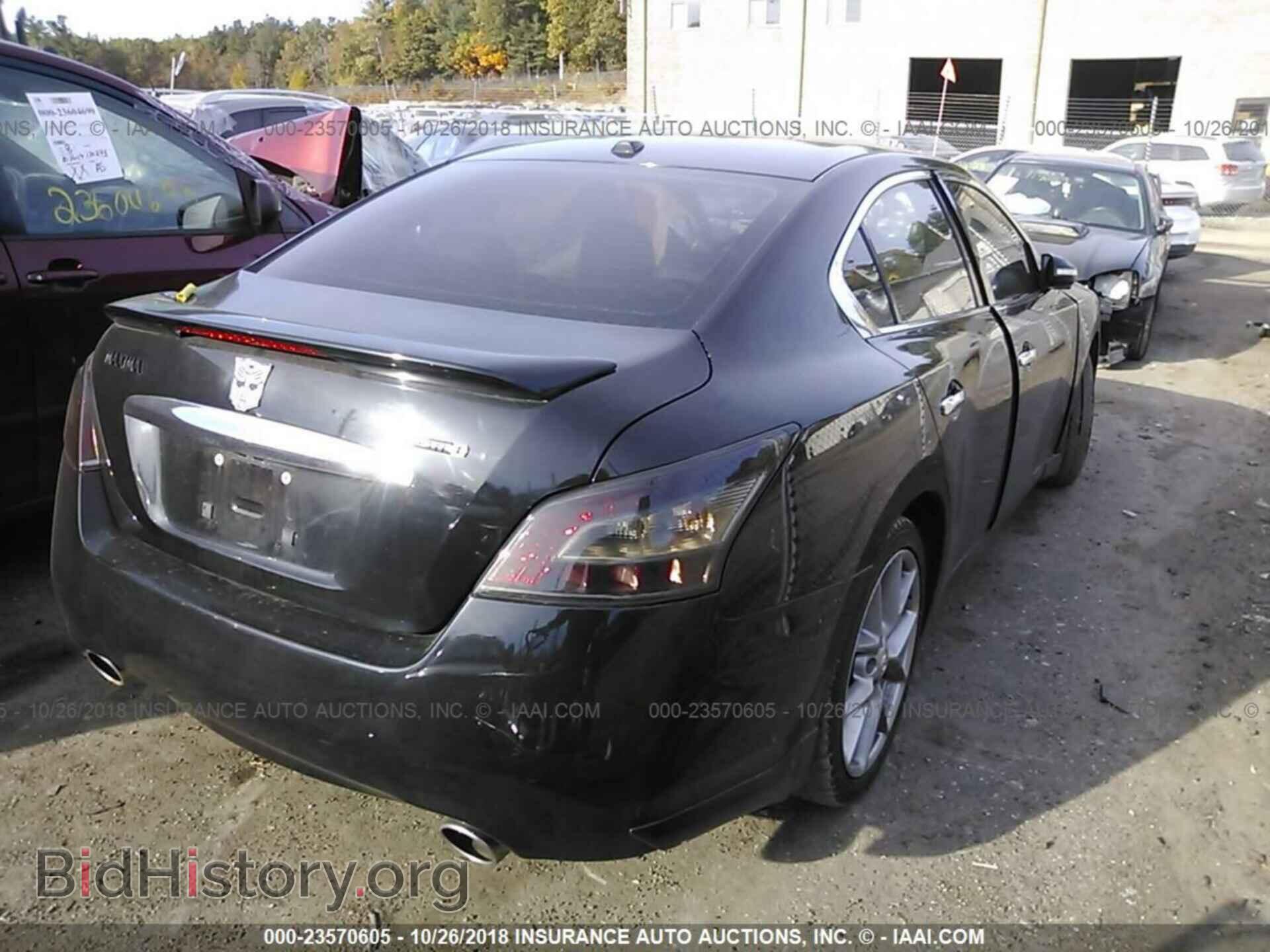 2011 Nissan Maxima - VIN: 1N4AA5AP2BC861861 - Фото 4